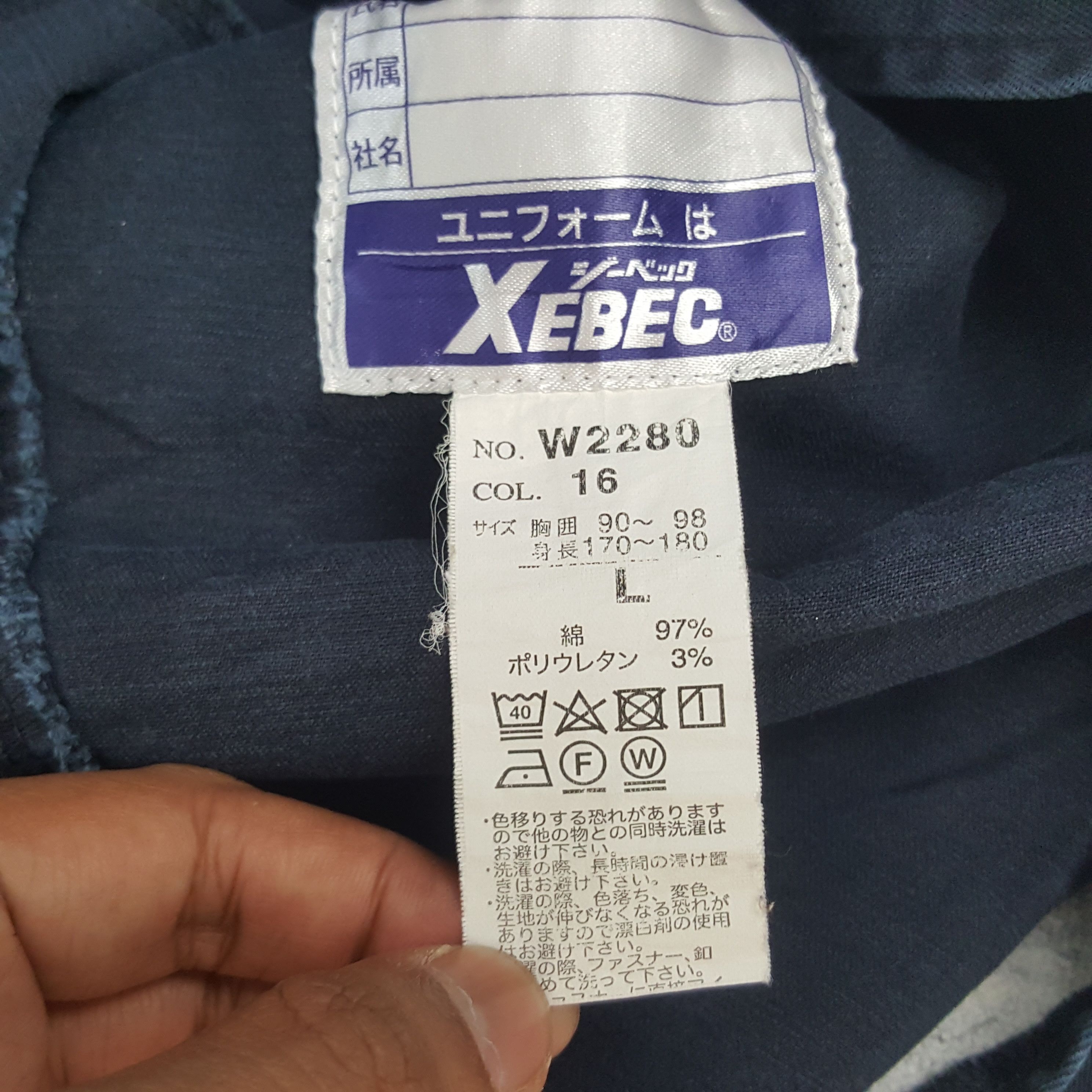 Japanese Brand × Vintage Vintage Nismo Nissan Japanese Racing Team Custom Art Jacket Size US S / EU 44-46 / 1 - 11 Thumbnail