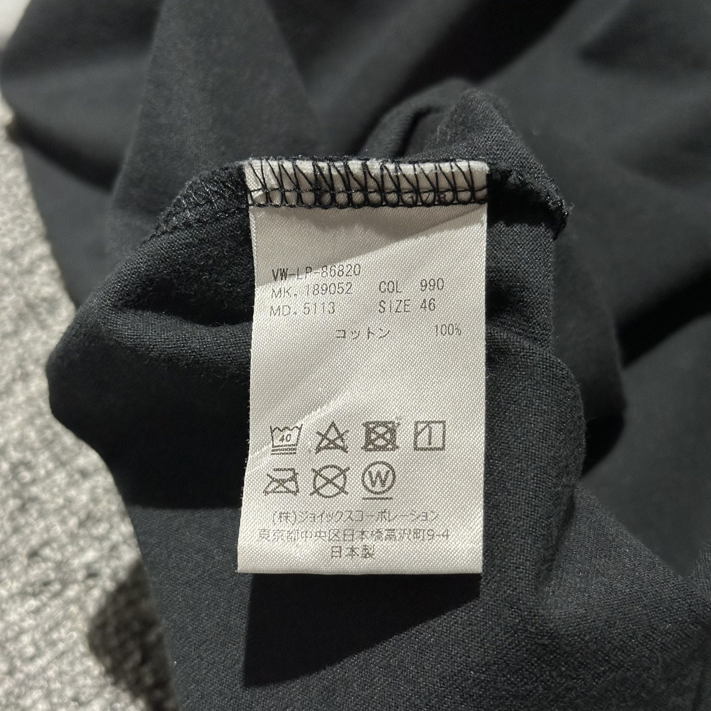 Seditionaries × Vivienne Westwood Vivienne Westwood Tee Size US M / EU 48-50 / 2 - 5 Thumbnail