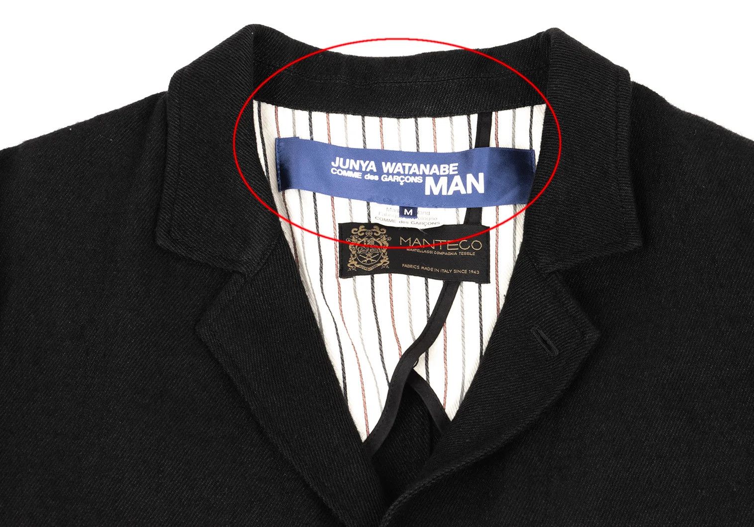 Junya Watanabe Wool-Linen Chester Coat with Elbow Patches in Black, Size M Size US M / EU 48-50 / 2 - 3 Thumbnail