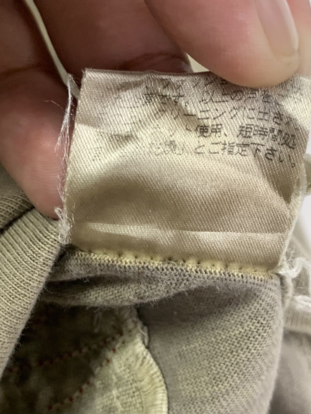 Japanese Brand × Vintage Vintage 291295 Homme Military Issue Sweatshirt Size US S / EU 44-46 / 1 - 17 Thumbnail