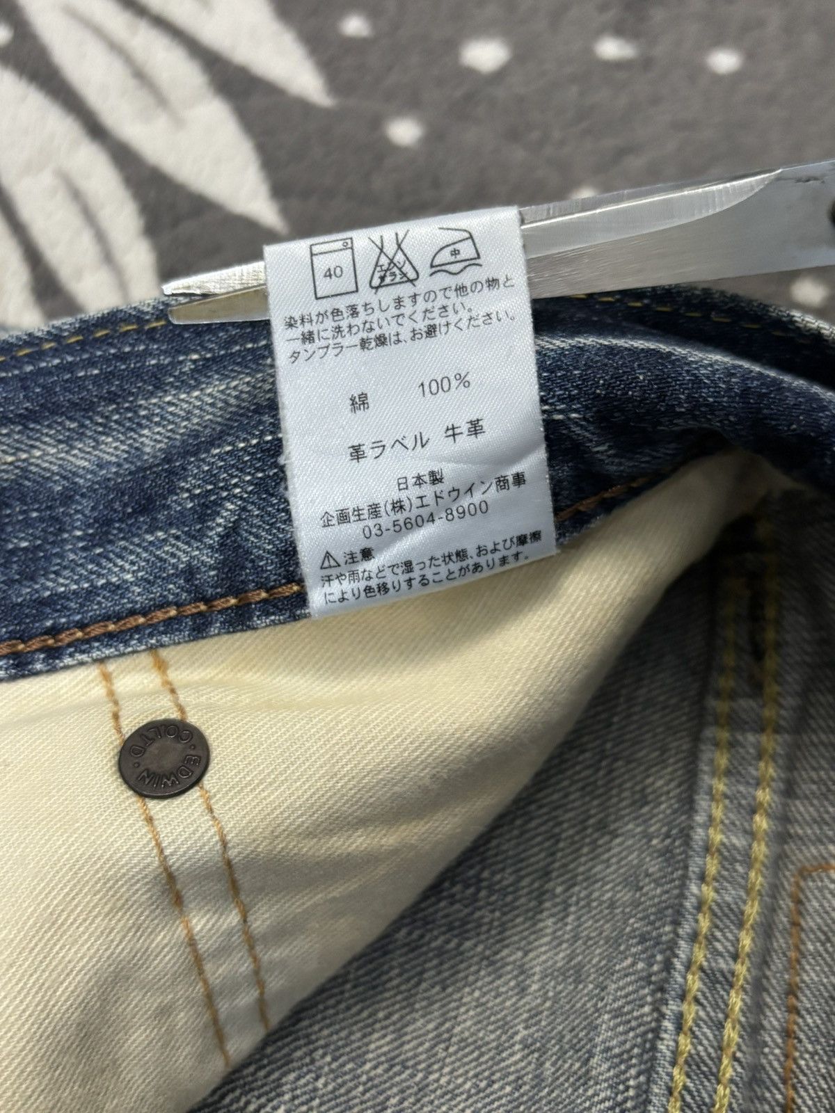 Edwin Vintage Edwin 505ZX Selvedge Blue Wash Distressed Jeans Size US 34 / EU 50 - 20 Thumbnail