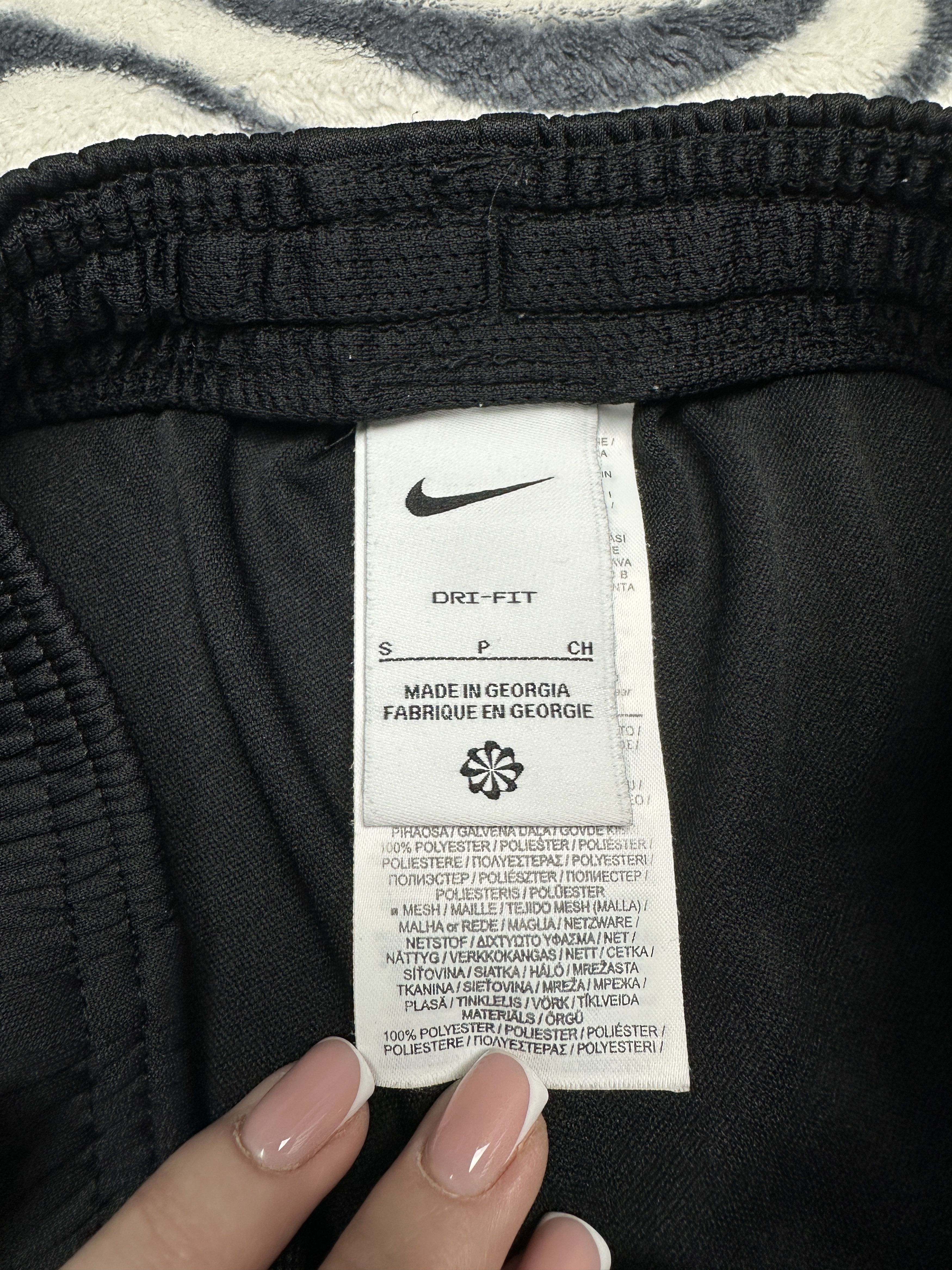 Nike Nike Dri Fit Mens Track Suit Jacket + Pants Dri Fit Y2K Size US 30 / EU 46 - 14 Thumbnail
