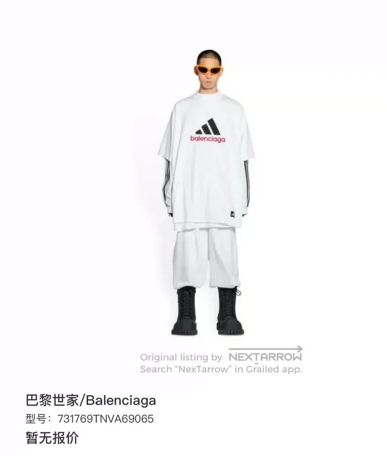Balenciaga Balenciaga Adidas Collab Short Sleeve Size 2 Size US M / EU 48-50 / 2 - 6 Thumbnail