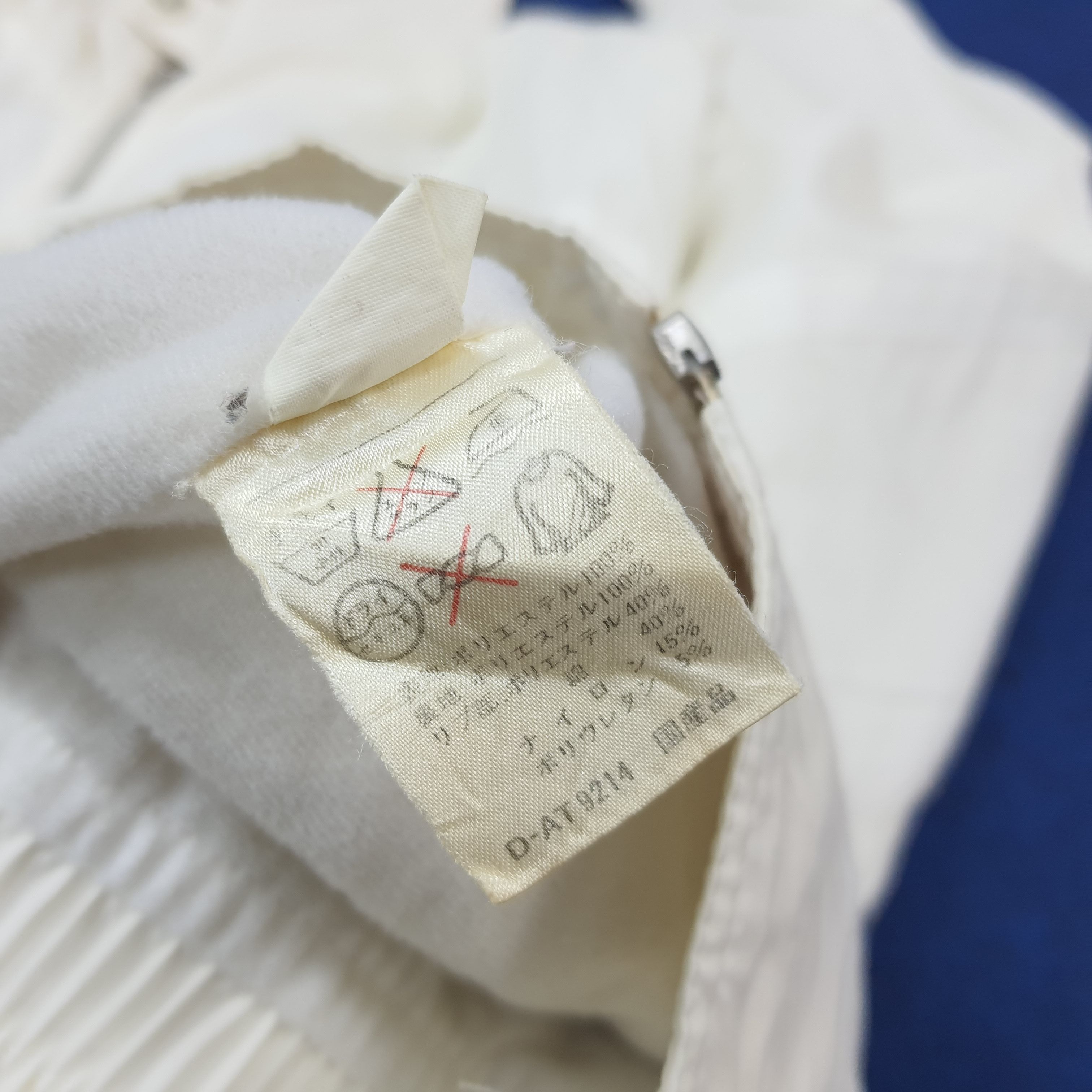 Japanese Brand × Vintage × Yamaha Vintage YAMAHA Sport Style Urban Basic Biker Jacket Size US XL / EU 56 / 4 - 8 Thumbnail