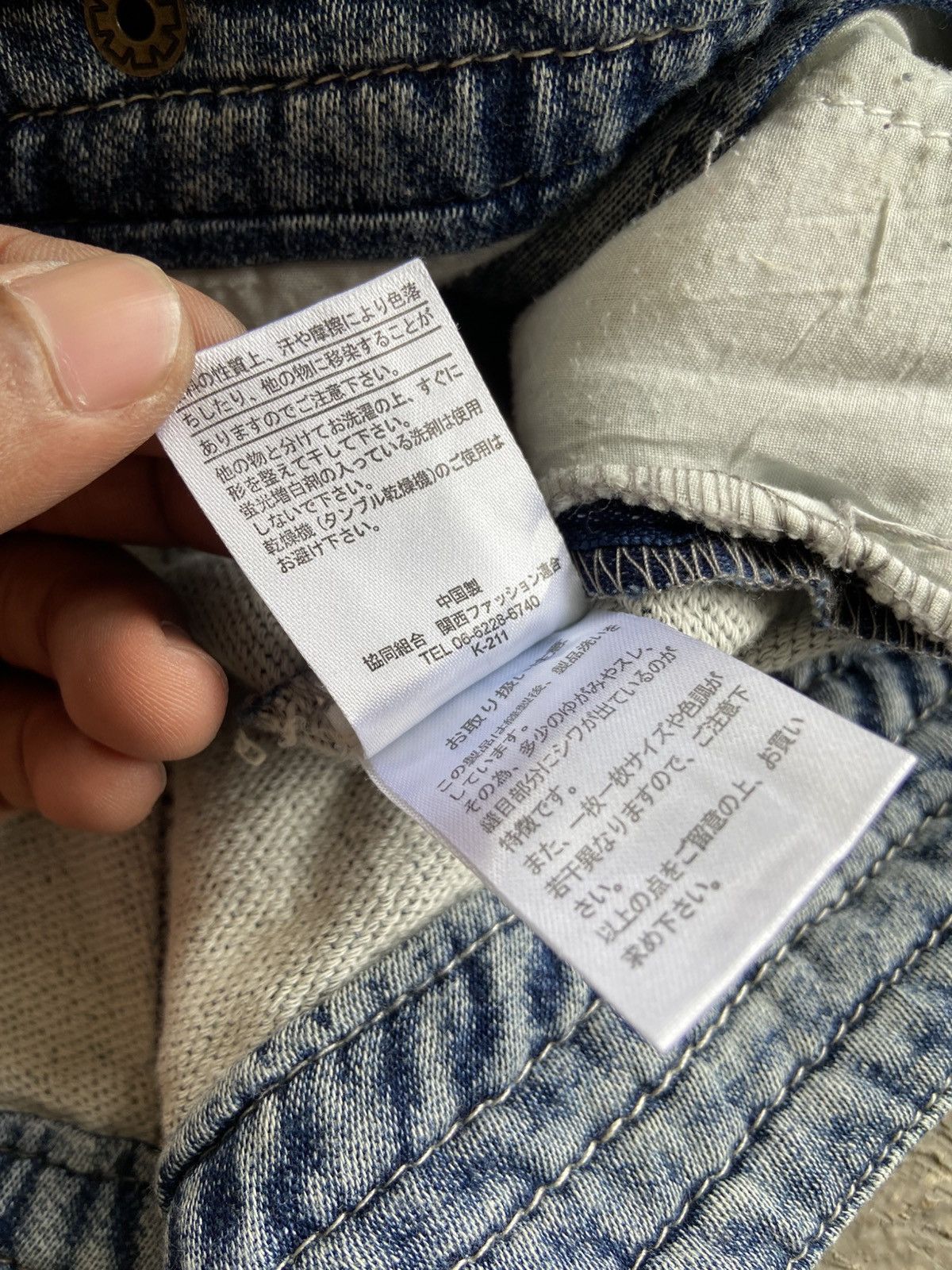 If Six Was Nine 2000s HCMII - Vkei Style Mud Wash Riders Jacket Size M / US 6-8 / IT 42-44 - 14 Thumbnail