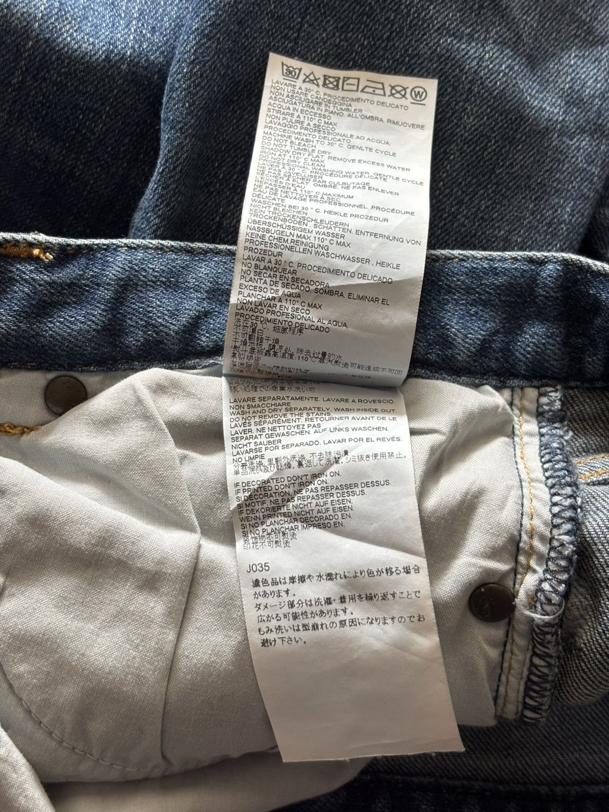 Maison Margiela AW17 Skinny Denim Jeans Size US 28 / EU 44 - 9 Thumbnail