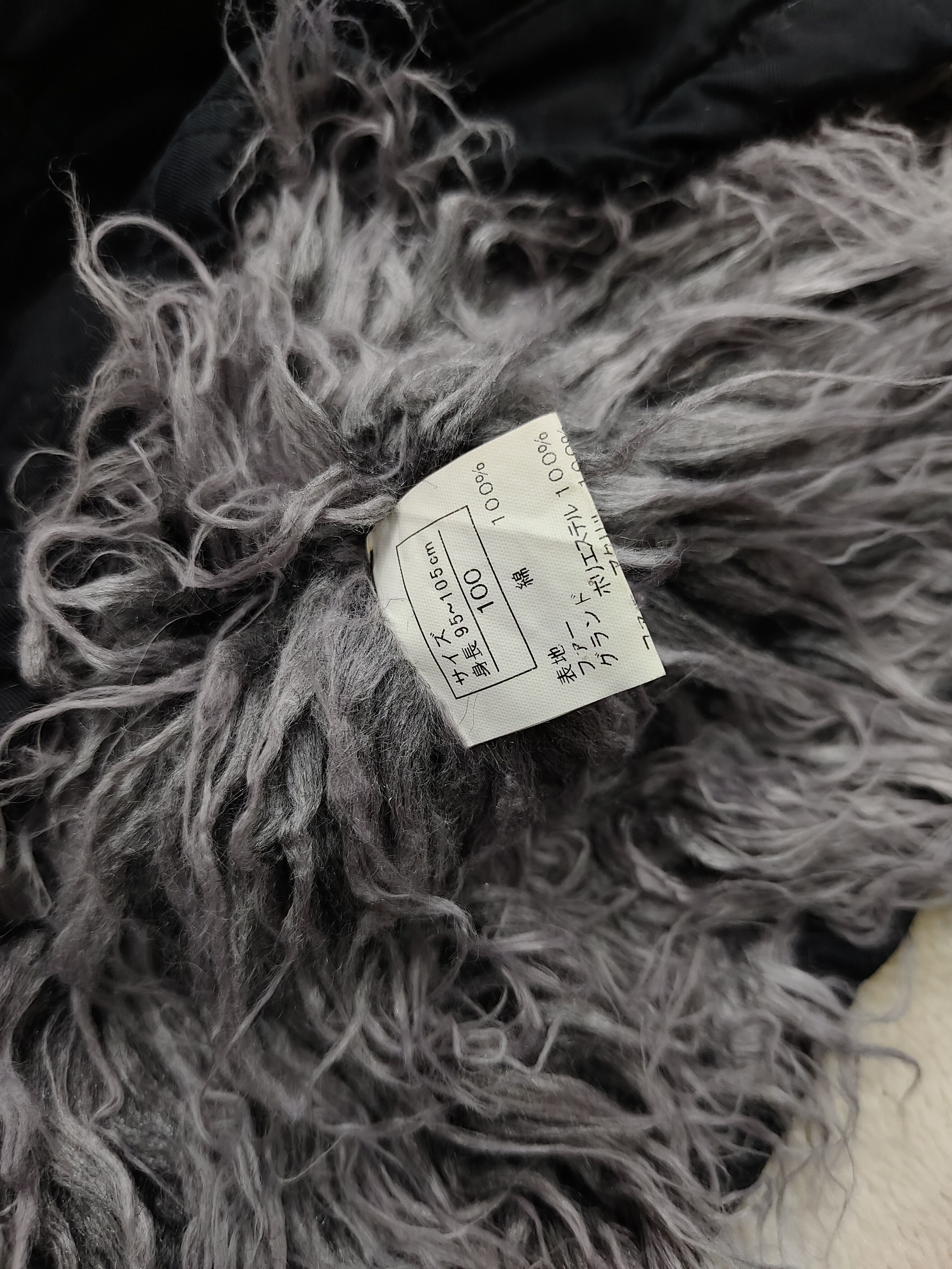 Hysteric Glamour KIDS🔥Vtg Hysteric Glamour Heavy Fur Coats Jacket Size US XXS / EU 40 - 8 Thumbnail
