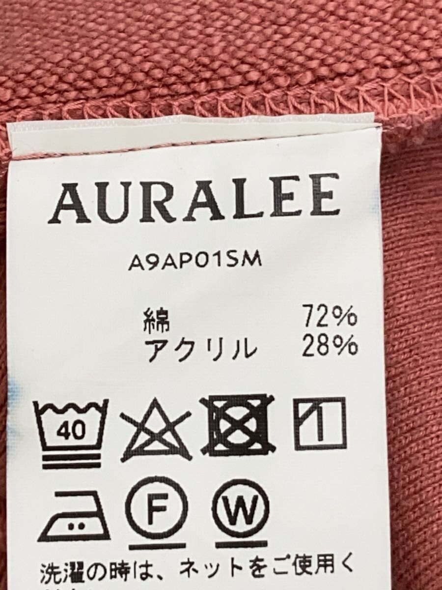 Auralee Hoodie Size US M / EU 48-50 / 2 - 5 Thumbnail