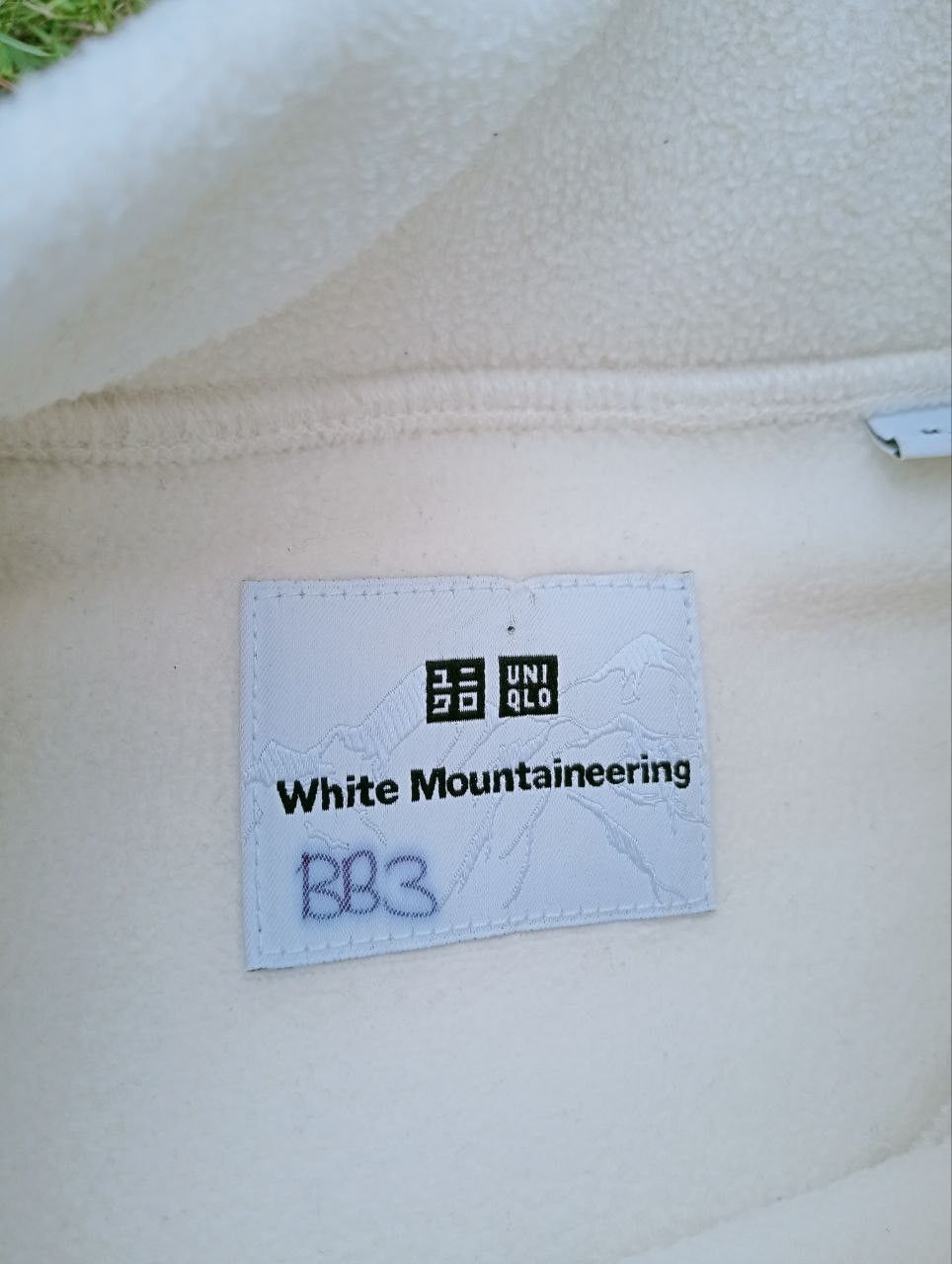 Uniqlo × White Mountaineering WHITE MOUNTAINEERING x UT OVERSIZED FLEECE JACKET Size US M / EU 48-50 / 2 - 4 Thumbnail