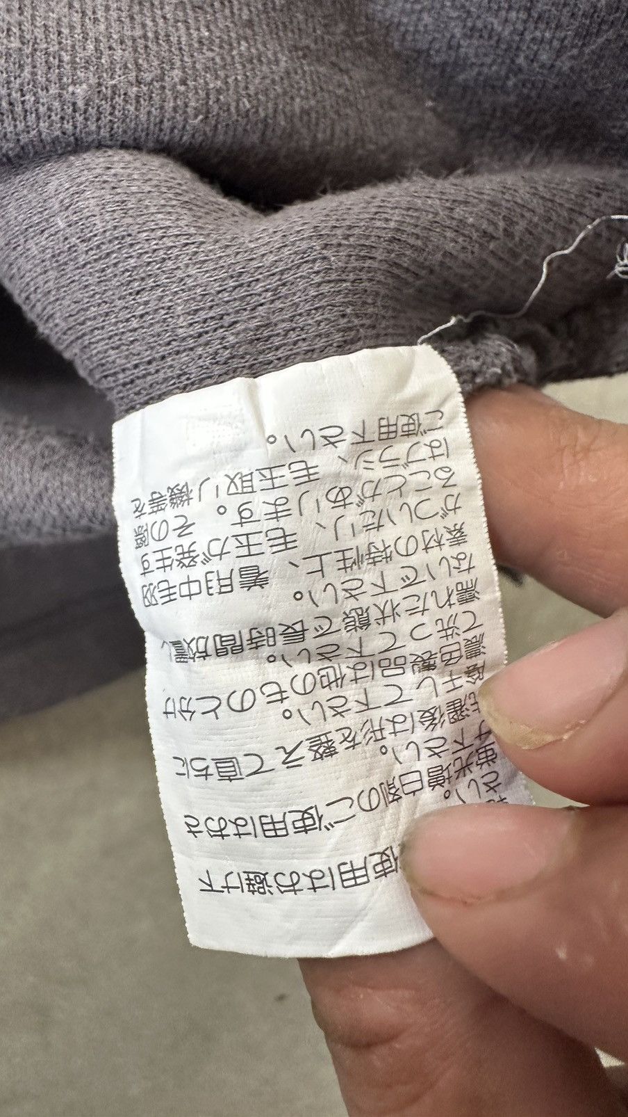 Japanese Brand YOHJI SACSNY Y’SACCS SWEATER Size US M / EU 48-50 / 2 - 6 Thumbnail