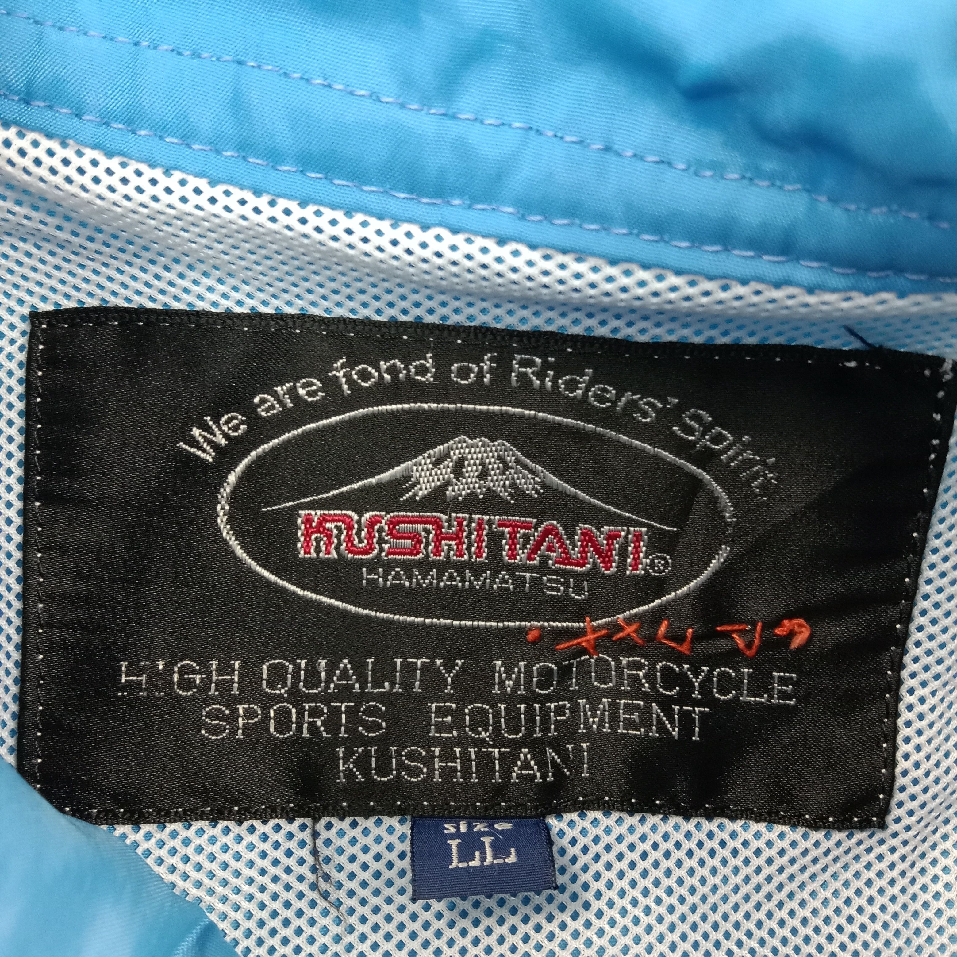 Other Kushitani Hamamtsu Japanese Racing Staff Jacket c234n19 Size US L / EU 52-54 / 3 - 4 Thumbnail