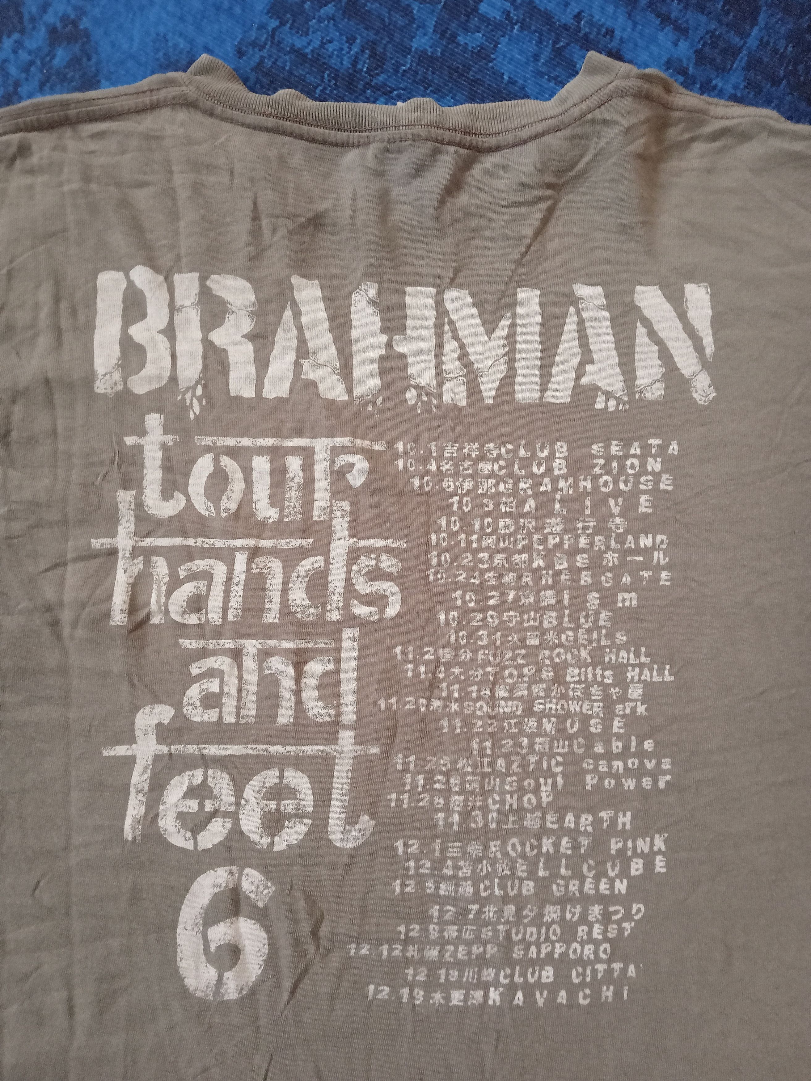 Band Tees Brahman Tour Hands And Feet 6 T Shirt Size US L / EU 52-54 / 3 - 6 Thumbnail