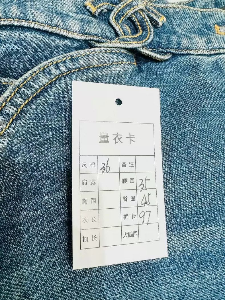 Chanel Chanel 24s waist double c straight jeans Size 24" / US 00 / IT 34 - 9 Thumbnail