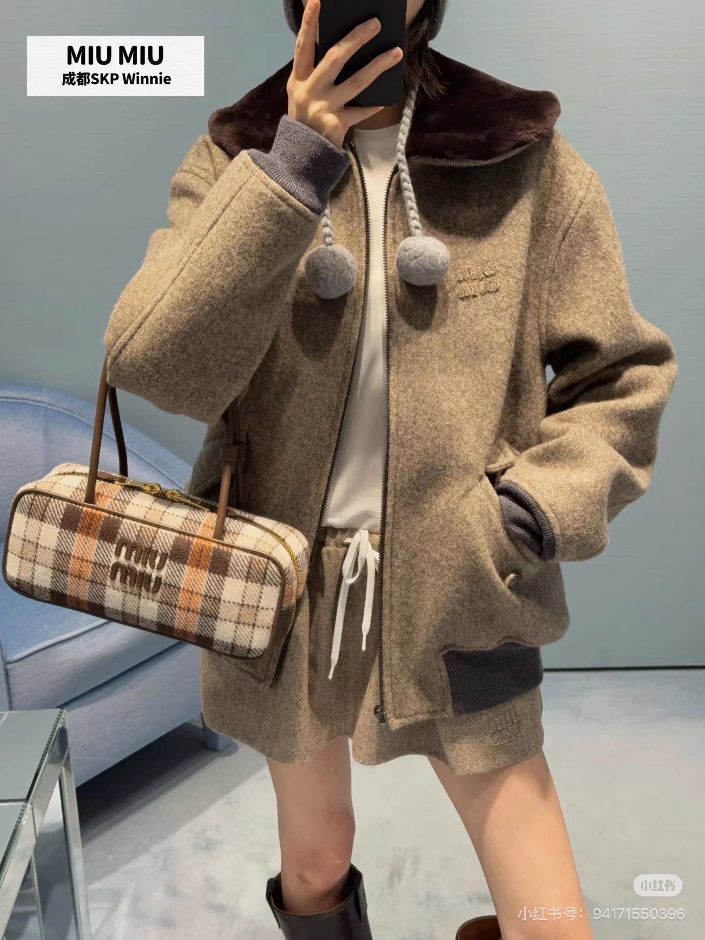 Miu Miu MIU MIU 26 Spring Shetland Wool Jacket Size 36 New Size XS / US 0-2 / IT 36-38 - 9 Thumbnail