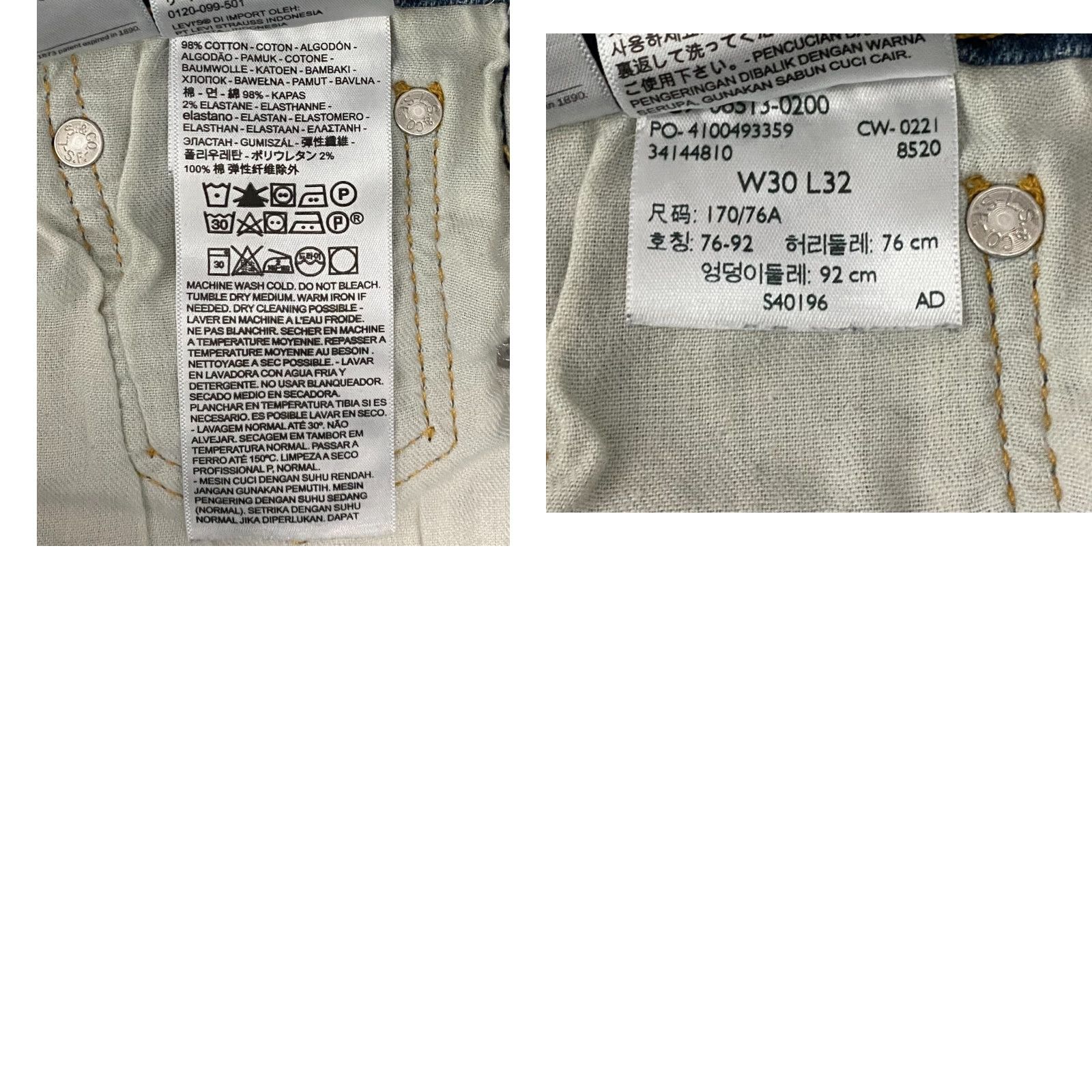 Levi's Levis 513 Slim Straight Jeans Size 30x32 Blue Distressed Faded Whiskers Size US 30 / EU 46 - 8 Thumbnail