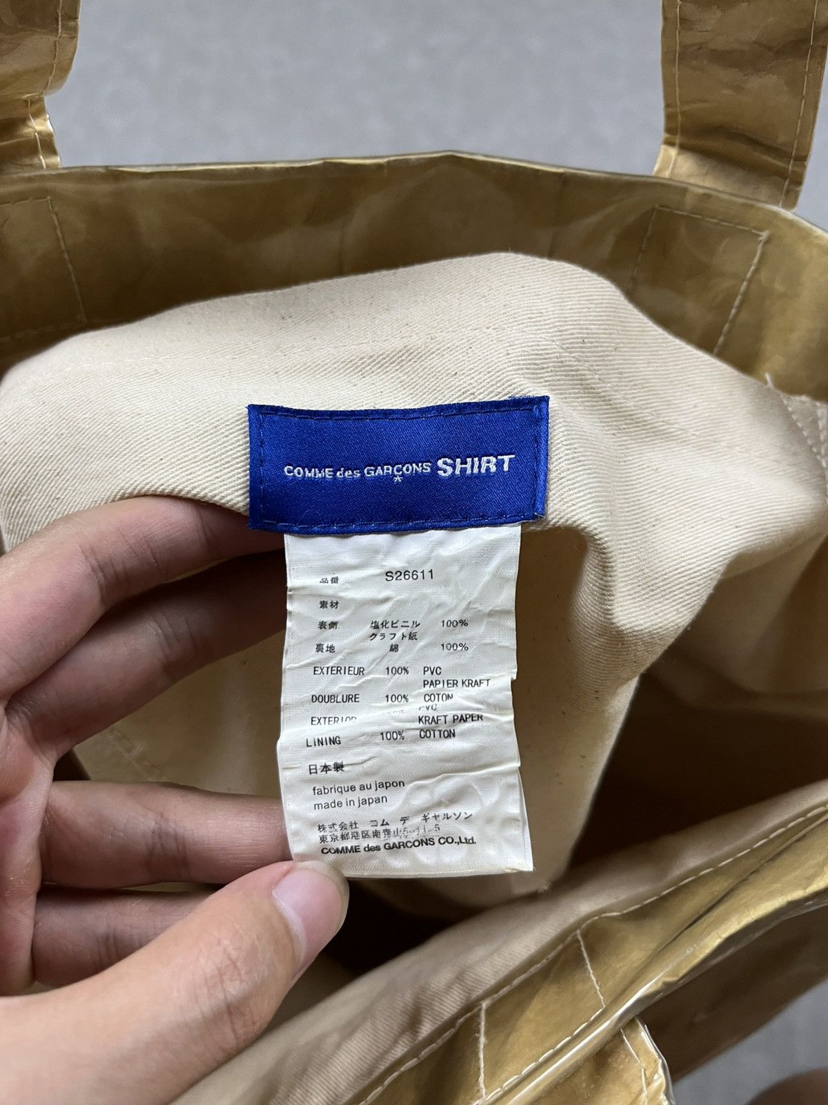 Comme des Garcons Comme des garcons bag Size ONE SIZE - 6 Thumbnail