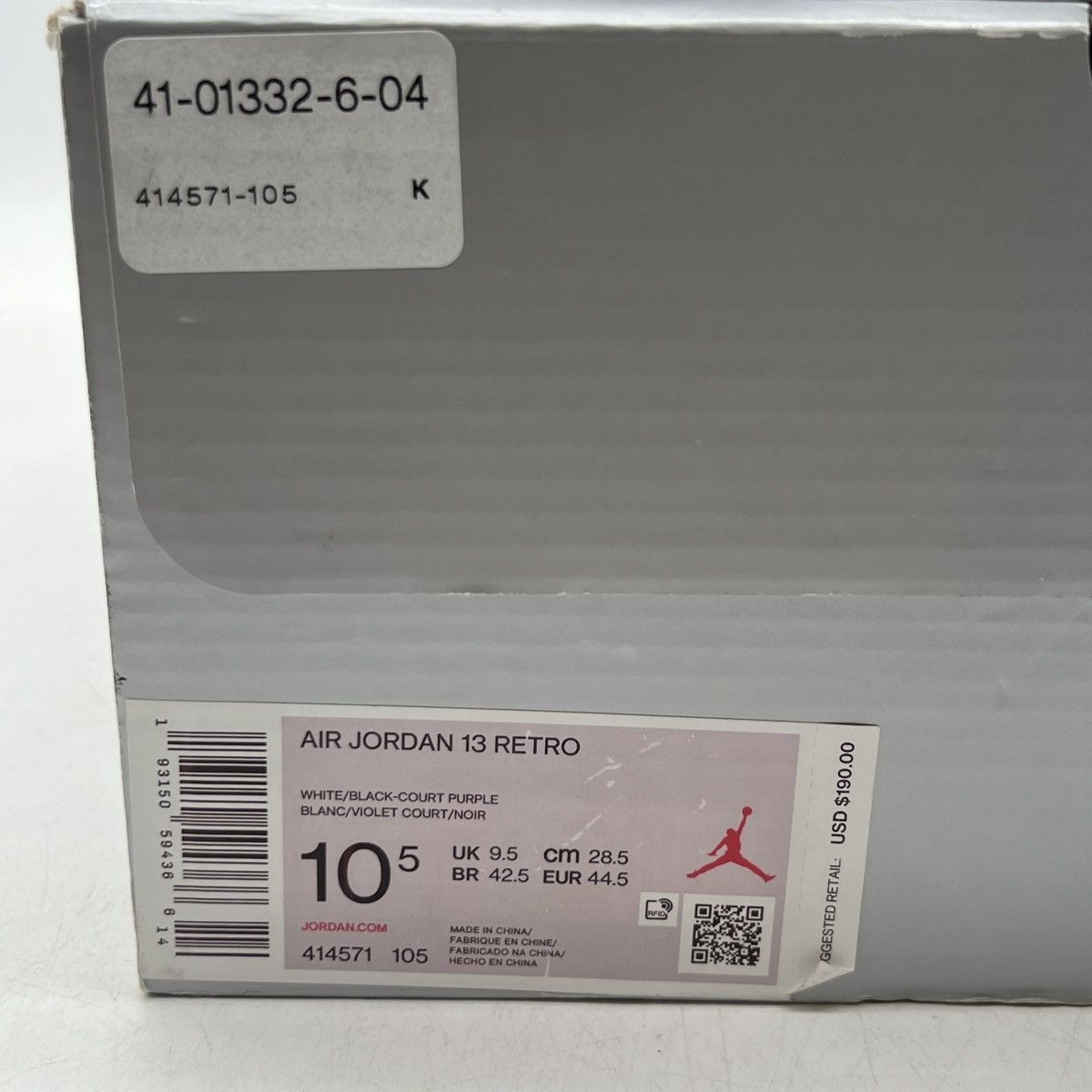 Jordan Brand Air Jordan 13 lakers Size US 10.5 / EU 43-44 - 6 Thumbnail