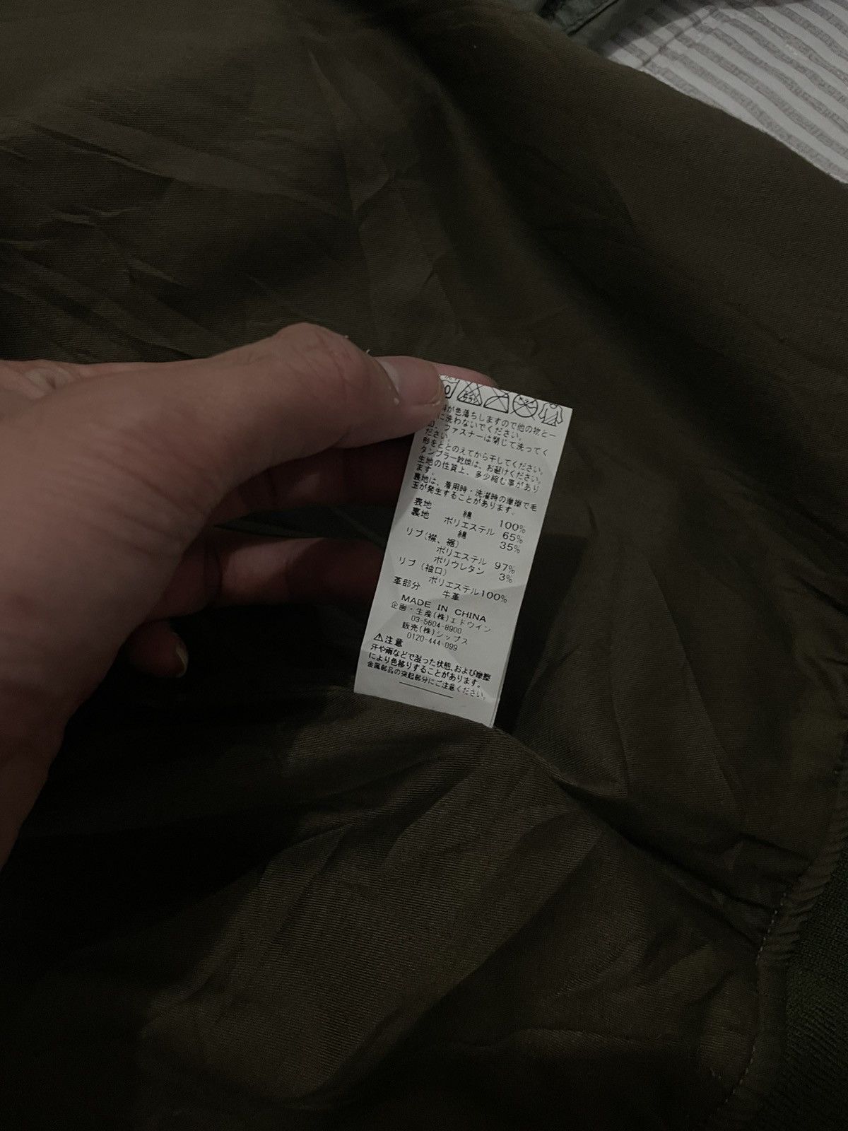 Alpha Industries Alpha indsutries Size US M / EU 48-50 / 2 - 8 Thumbnail