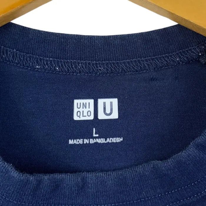 Lemaire × Uniqlo LEMAIRE x UNIQLO Natural Dye Plain Minimalist Tee Shirt Size L / US 10 / IT 46 - 5 Thumbnail