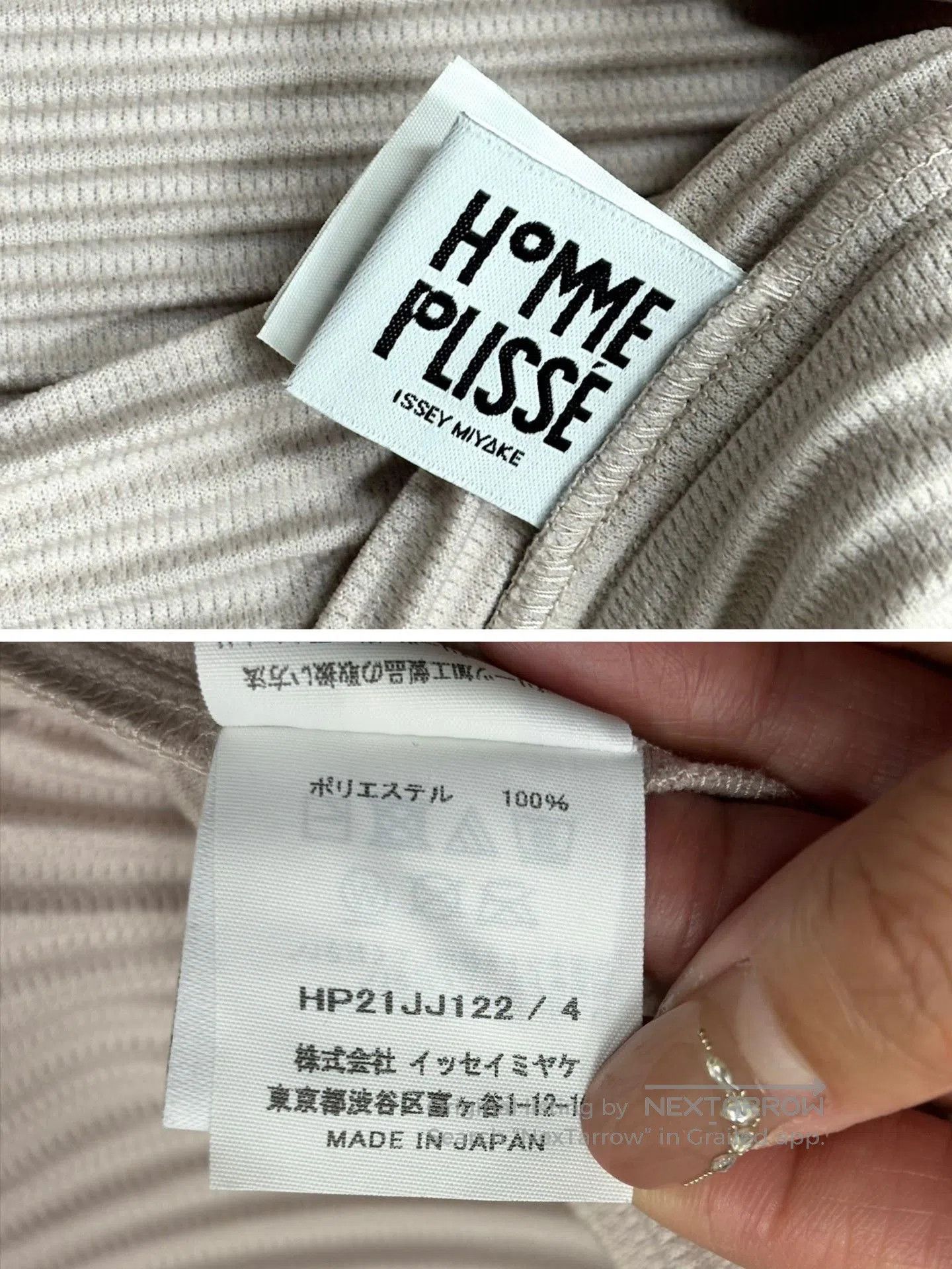 Issey Miyake Issey Miyake Pleated Short. Size US XL / EU 56 / 4 - 9 Thumbnail