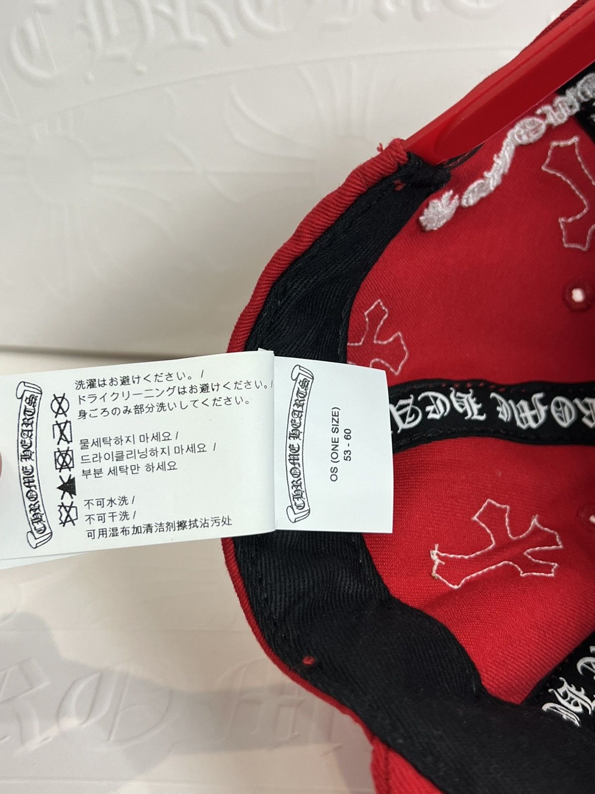 Chrome Hearts Chrome Hearts Cross Patch CH hat Size ONE SIZE - 8 Thumbnail