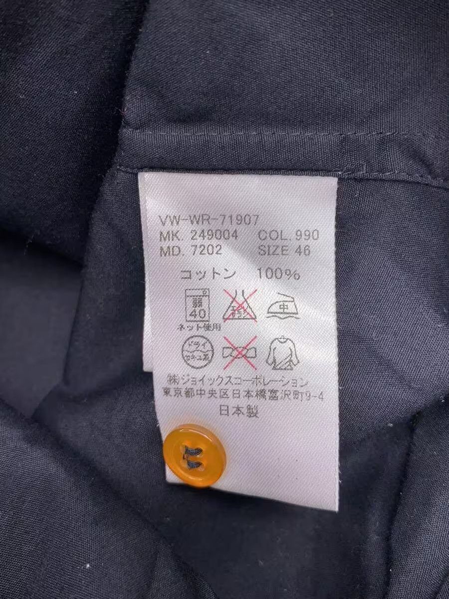 Vivienne Westwood Orb Button Shirt Size US S / EU 44-46 / 1 - 5 Thumbnail