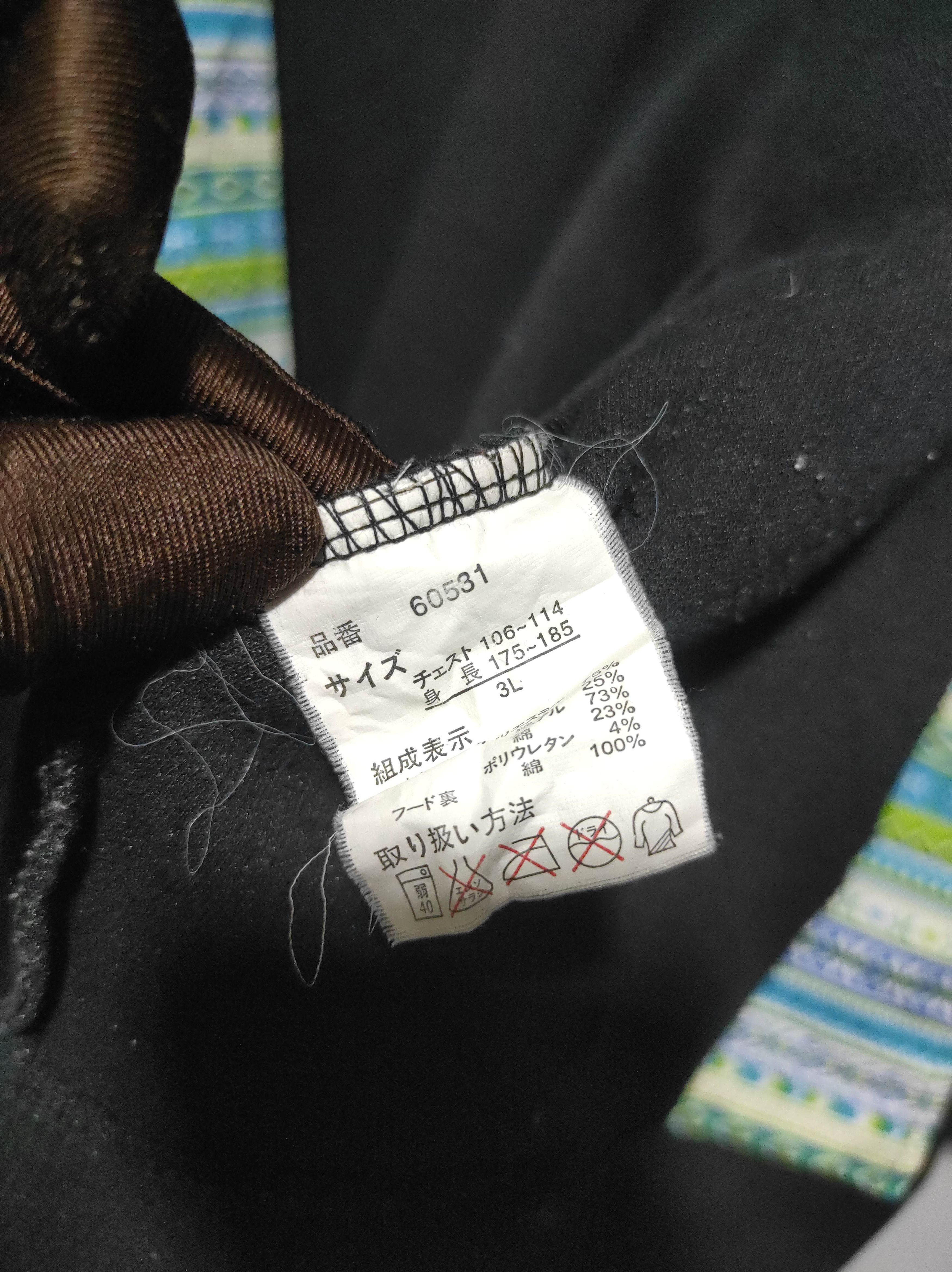 Japanese Brand PEC poem zip fur hoodie ifsix LGB style Size US L / EU 52-54 / 3 - 13 Thumbnail