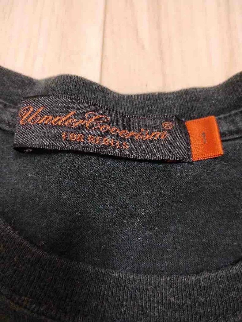 Undercover Undercover purple T-shirt with large print on the back sh Size US S / EU 44-46 / 1 - 3 Thumbnail