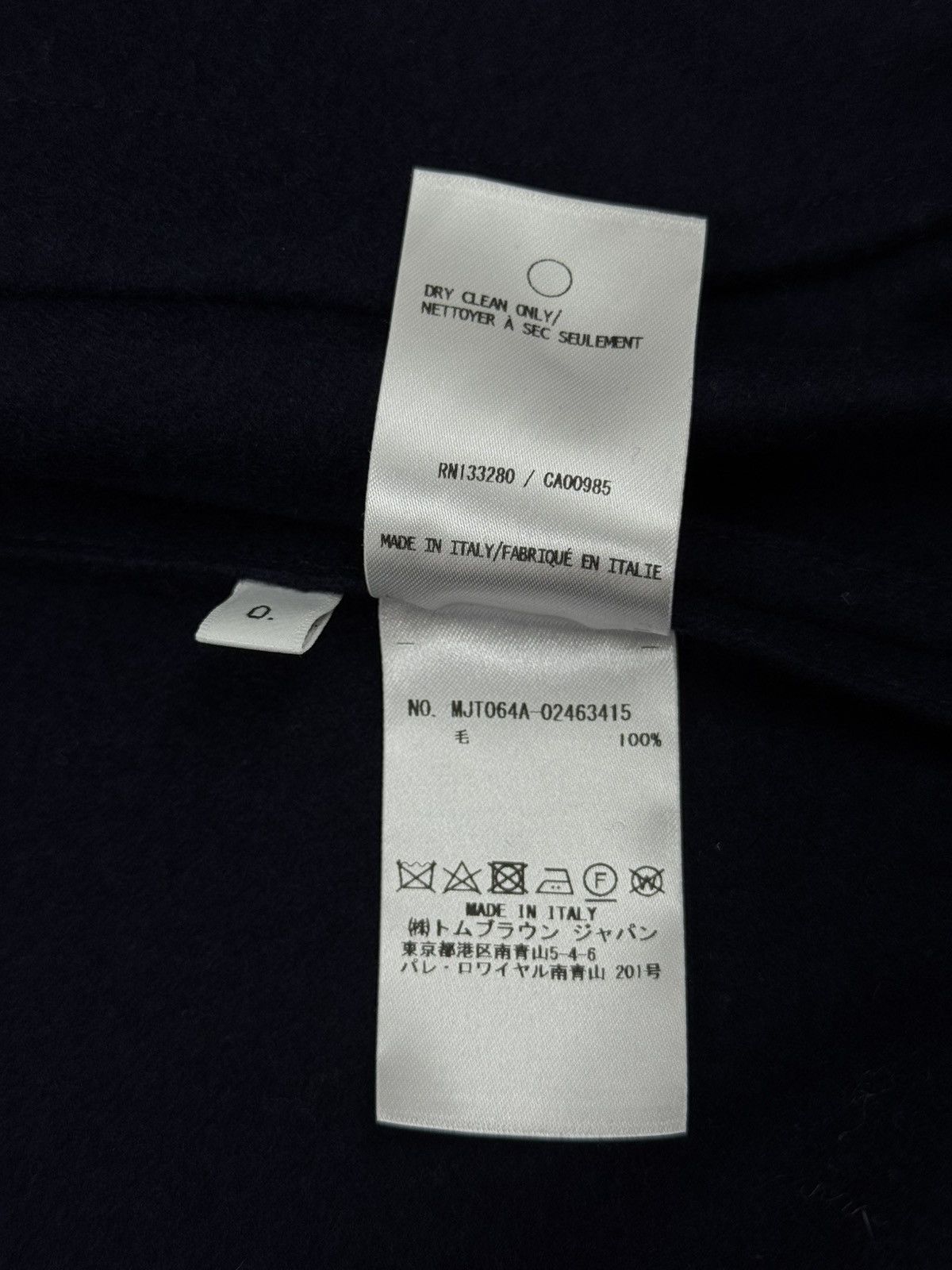Thom Browne Amazing Thom Browne Wool Bomber Jacket Size 0 Size US S / EU 44-46 / 1 - 11 Thumbnail