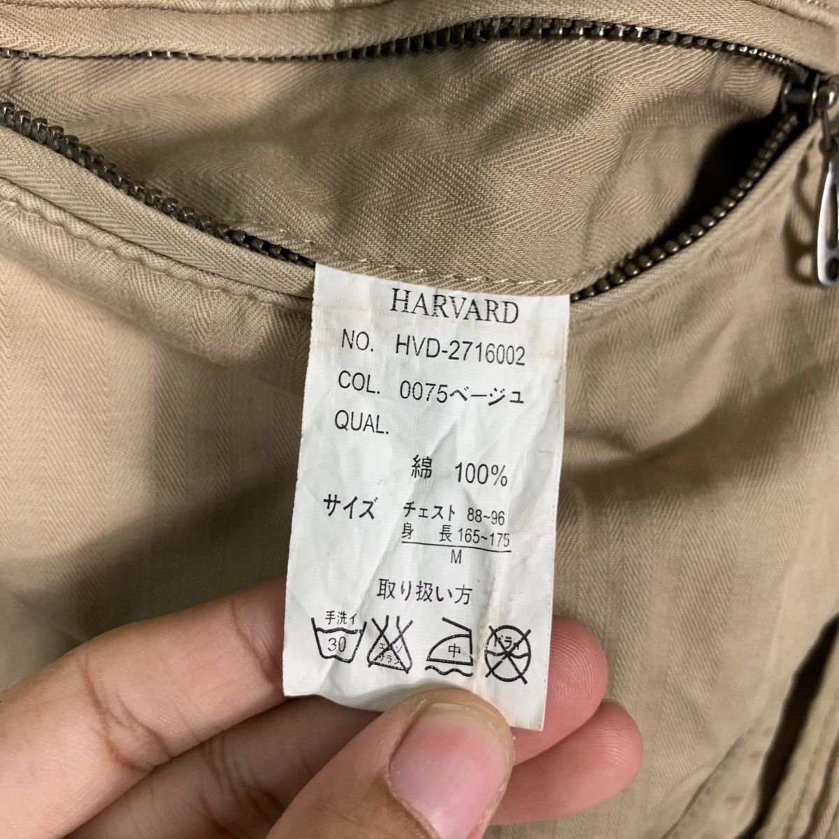 Japanese Brand HARVARD Boston Casual Jacket #1428-C64 Size US M / EU 48-50 / 2 - 17 Thumbnail