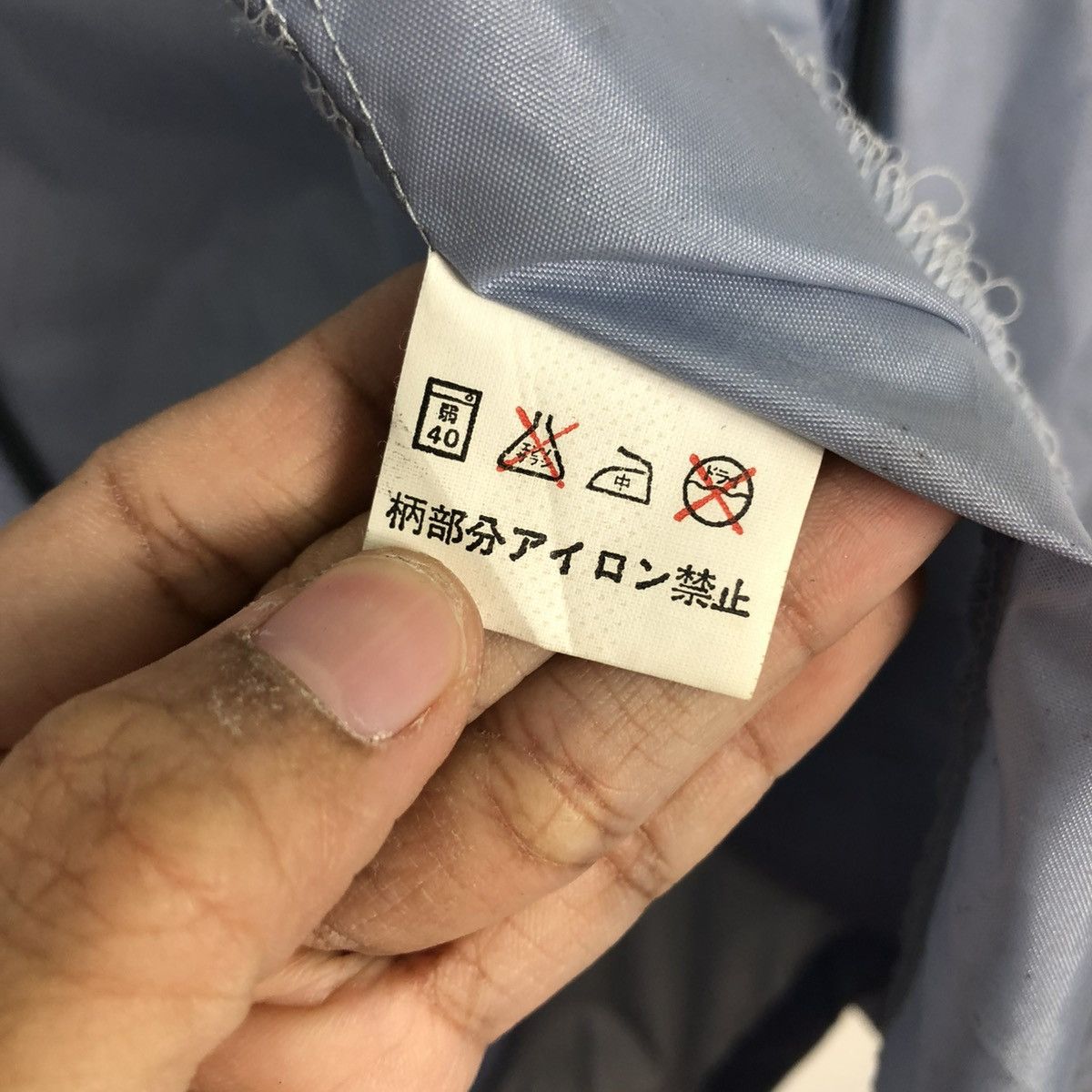 Nike 🔥VINTAGE LIGHT JACKET RUNNING NIKE MADE IN JAPAN BLUE TAG Size US M / EU 48-50 / 2 - 23 Thumbnail