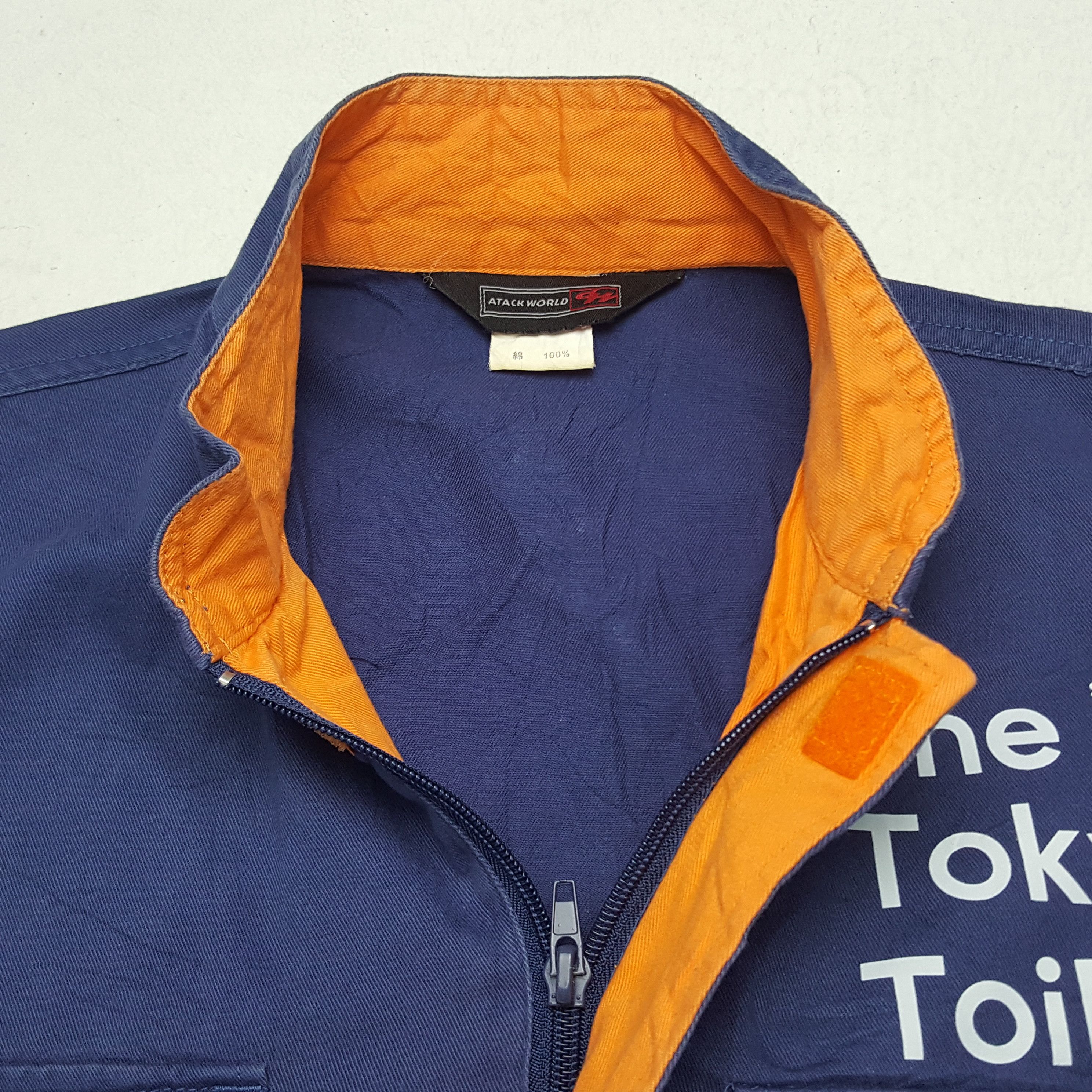 Japanese Brand × Vintage Vintage The Tokyo Toilet Japanese Work Coverall Jacket Size US M / EU 48-50 / 2 - 9 Thumbnail