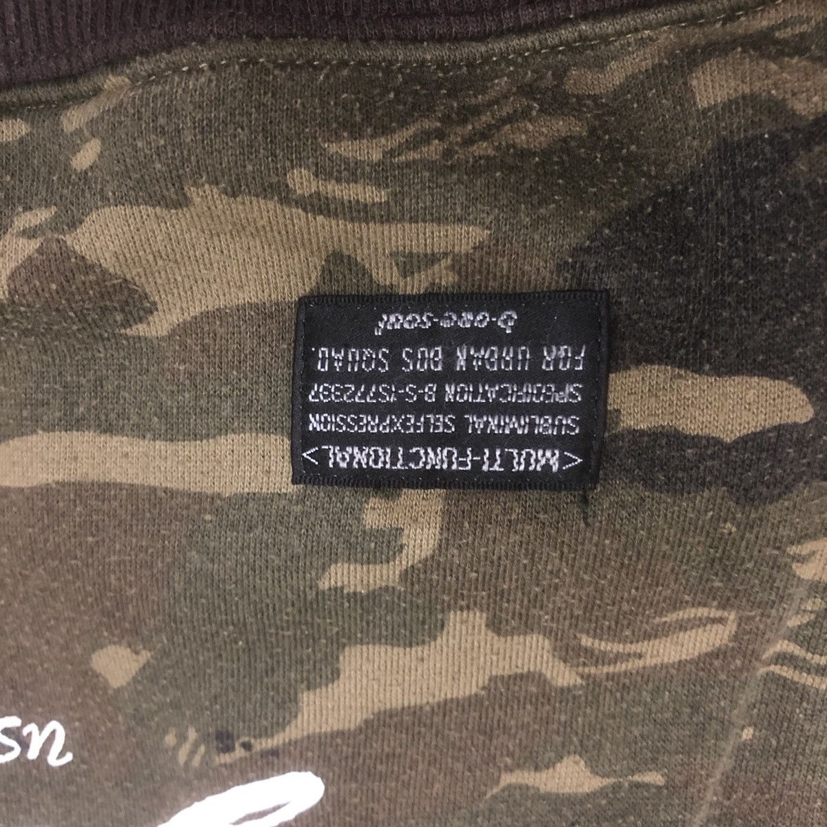 Duck Head Camo Swag Duck Dude Slashers Sweatshirt Hodie Size US M / EU 48-50 / 2 - 5 Thumbnail