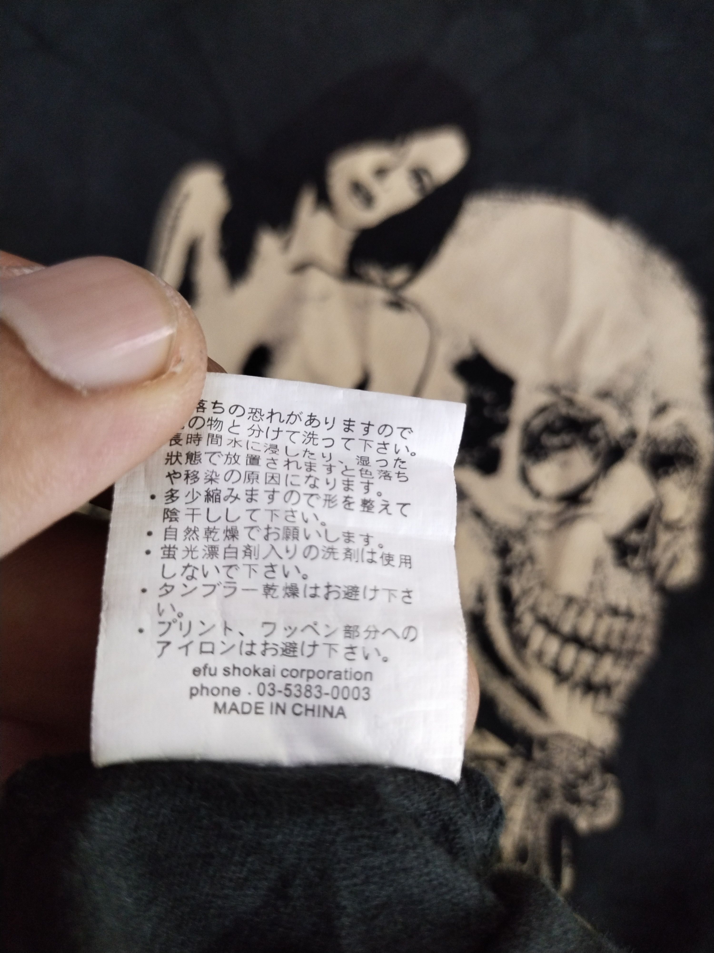 Japanese Brand Ted Company NRRA Peak'D Yellow Long Sleeve Tee Size US M / EU 48-50 / 2 - 15 Thumbnail