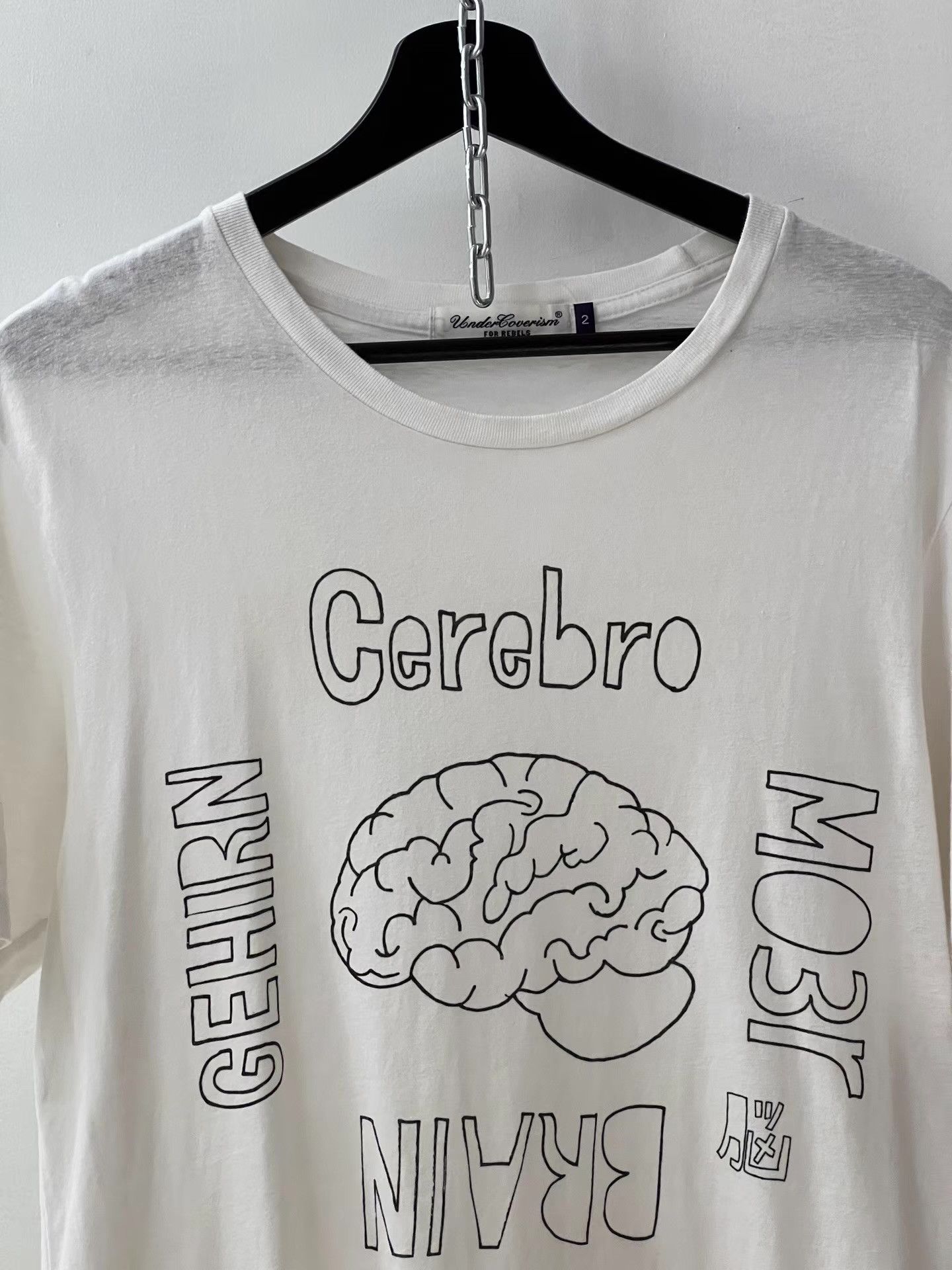 Undercover Undercover 14AW Brain Short Sleeve T‑shirt Q13 Size US M / EU 48-50 / 2 - 7 Thumbnail