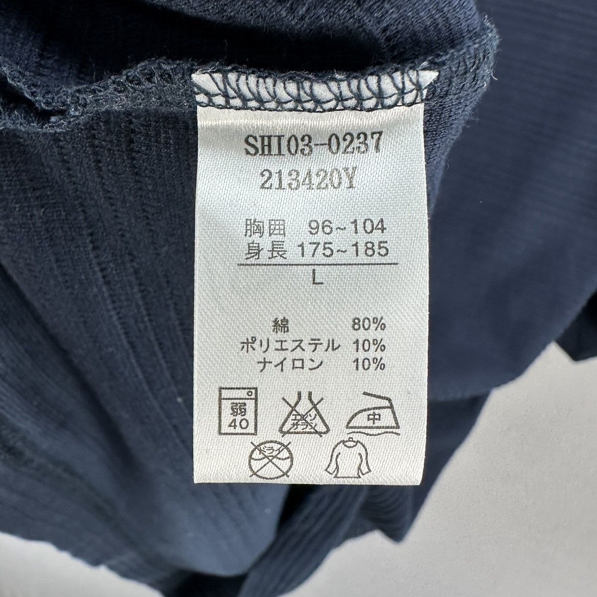 Issey Miyake IY Basics by Issey Miyake Pleated Single Pocket Tee Size US L / EU 52-54 / 3 - 13 Thumbnail