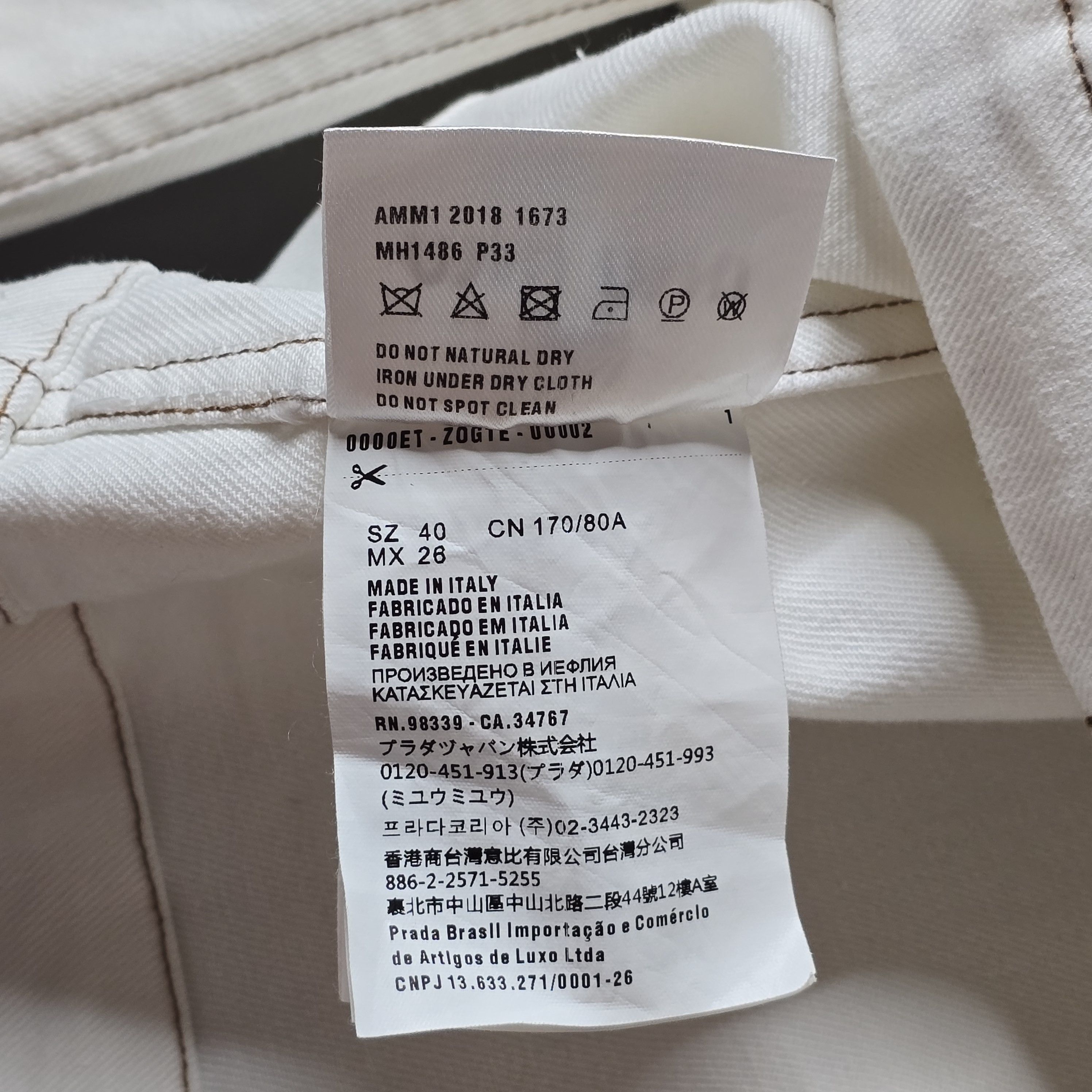 Miu Miu Miu Miu - "You will be fine" Cropped Jacket - Ecru Size S / US 4 / IT 40 - 9 Thumbnail