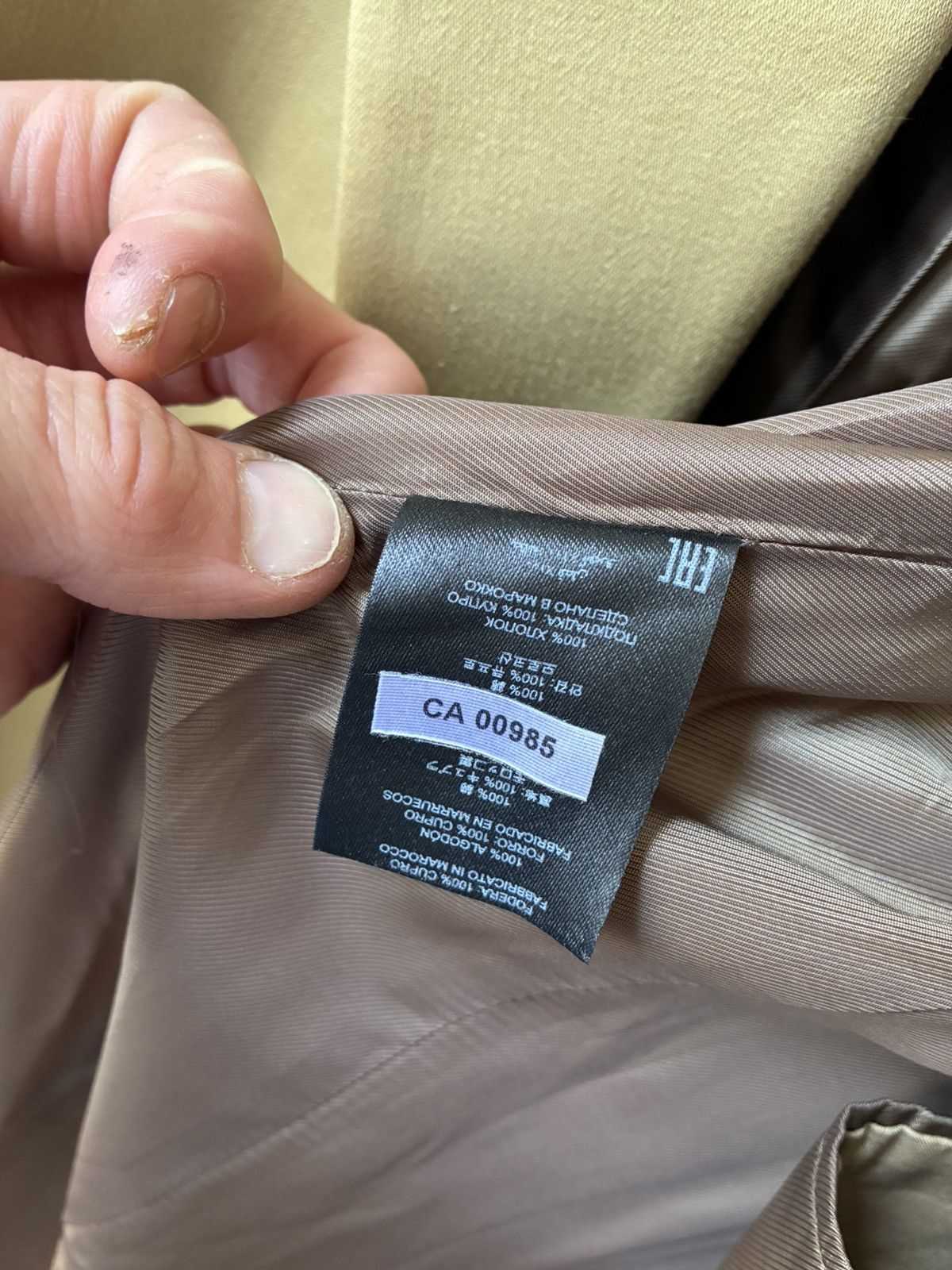 Dries Van Noten Dries Van Noten Runway AW2021 Khaki Blazer Size US M / EU 48-50 / 2 - 23 Thumbnail