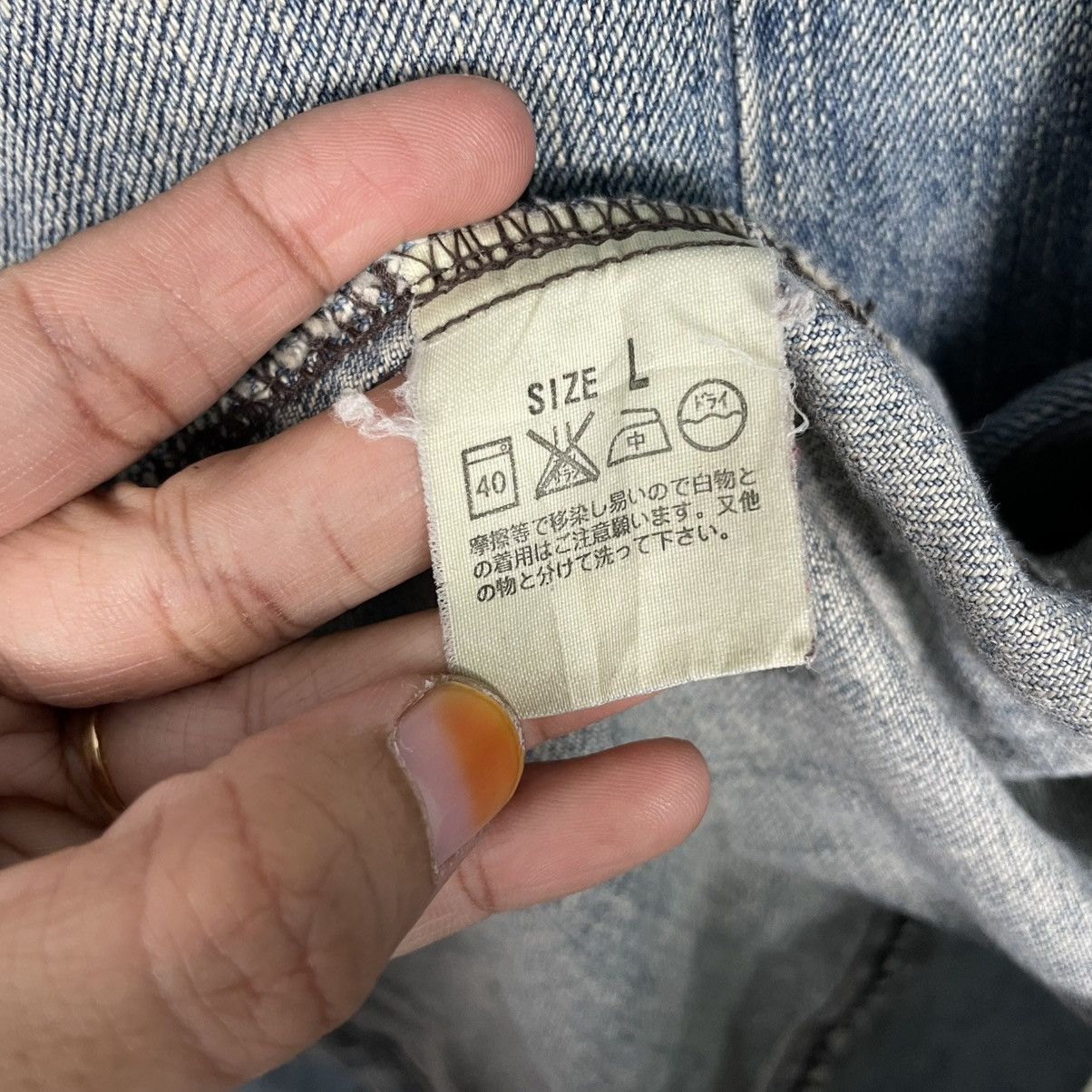 Levi's Levi's Red Loop Denim Jacket Size US M / EU 48-50 / 2 - 16 Thumbnail