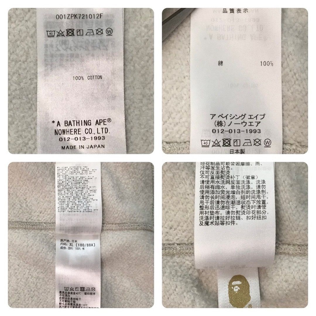 Bape 🔥Harajuku Store Camo🔥 BAPE Separate shark full zip hoodie Size US XL / EU 56 / 4 - 9 Thumbnail
