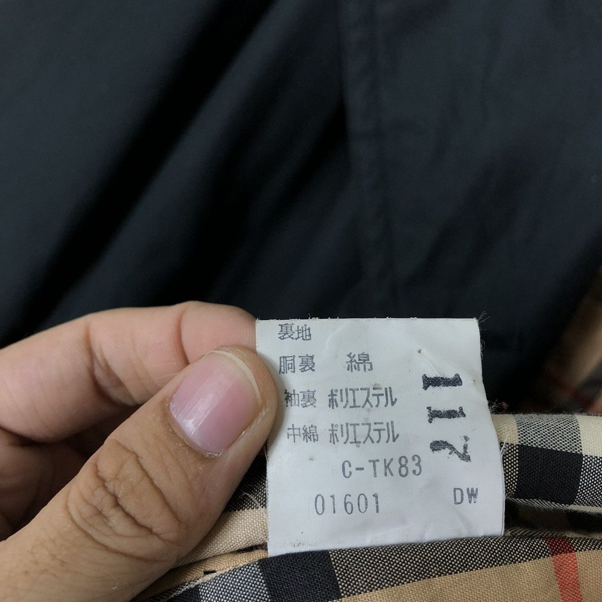 Burberry 🔥Bondage Design Sun Faded Long Trench Coats Burberrys Size US M / EU 48-50 / 2 - 14 Thumbnail
