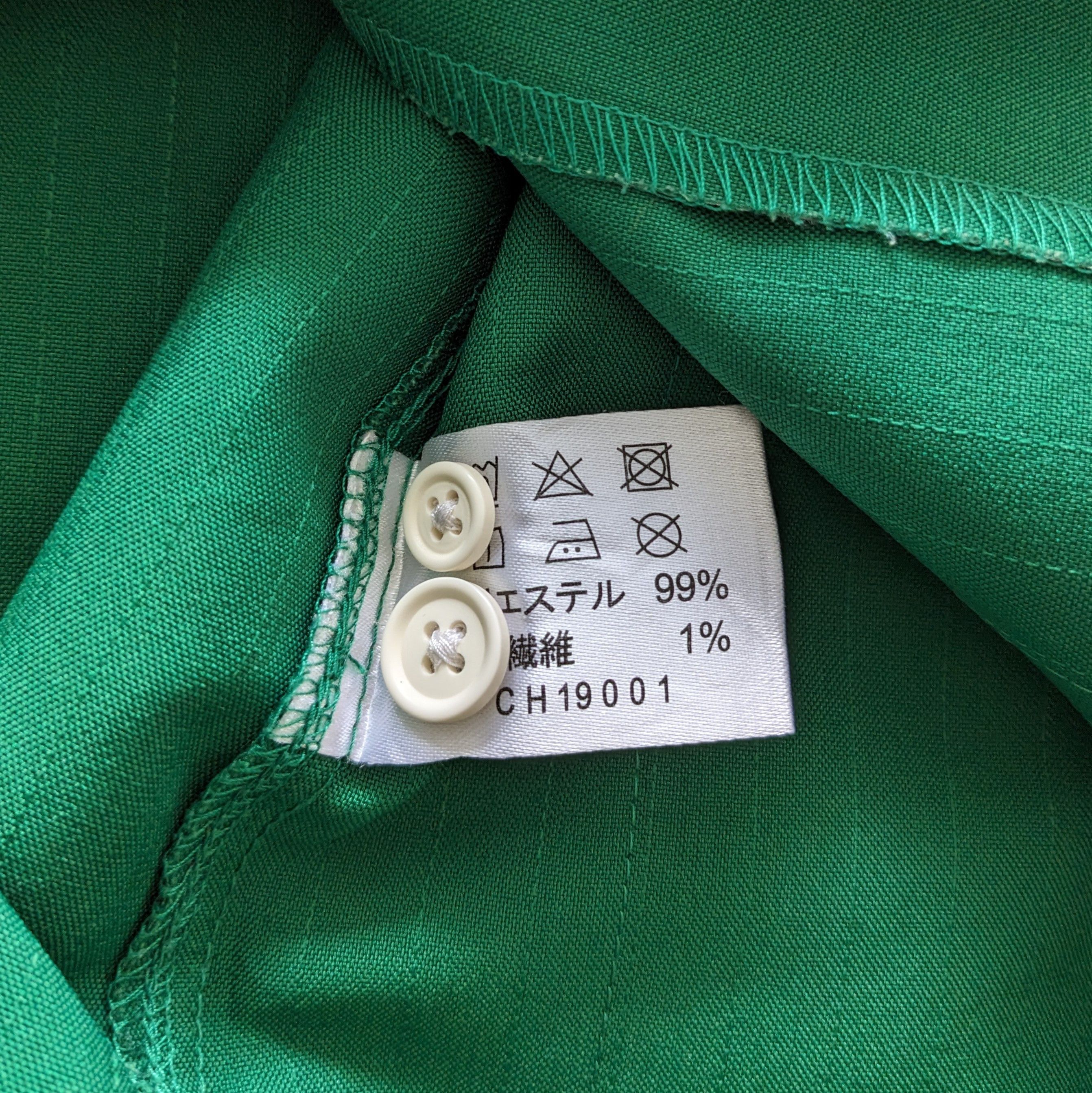 Vintage Vintage 7 ELEVEN Uniform Workers Jacket Size US M / EU 48-50 / 2 - 5 Thumbnail