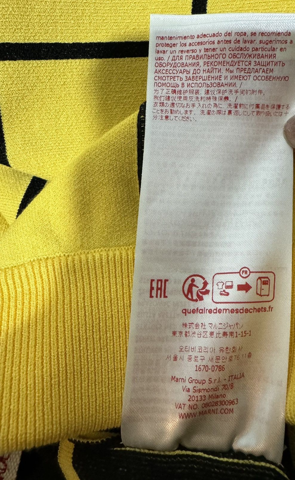 Marni Marni Yellow Grid Pants NWT Size 58 (42 US) FW Runway Size US 42 / EU 58 - 14 Thumbnail