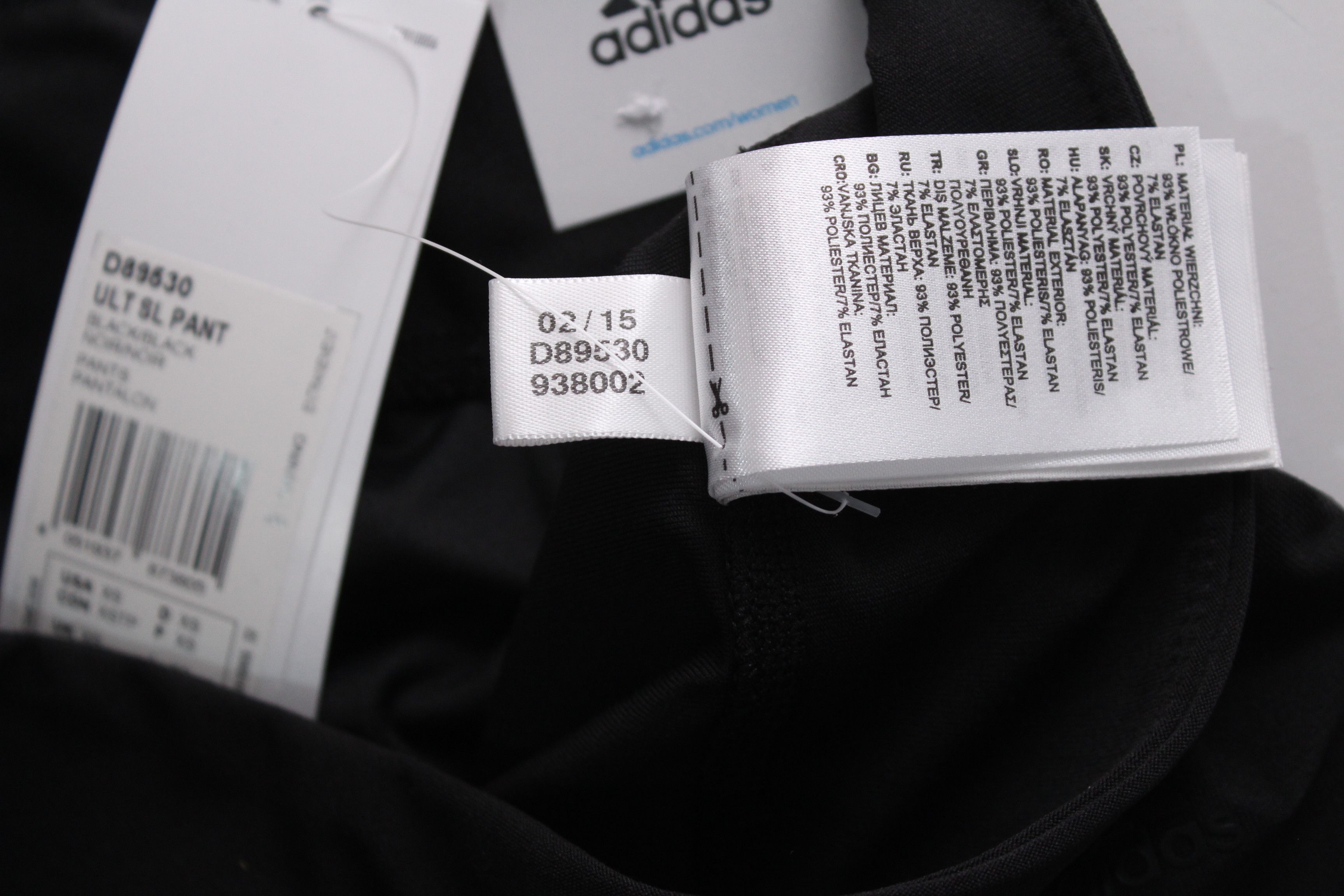 Adidas 2015 Adidas Performance Climalite Pants Womens Size XS New Size 27" / US 4 / IT 40 - 12 Thumbnail