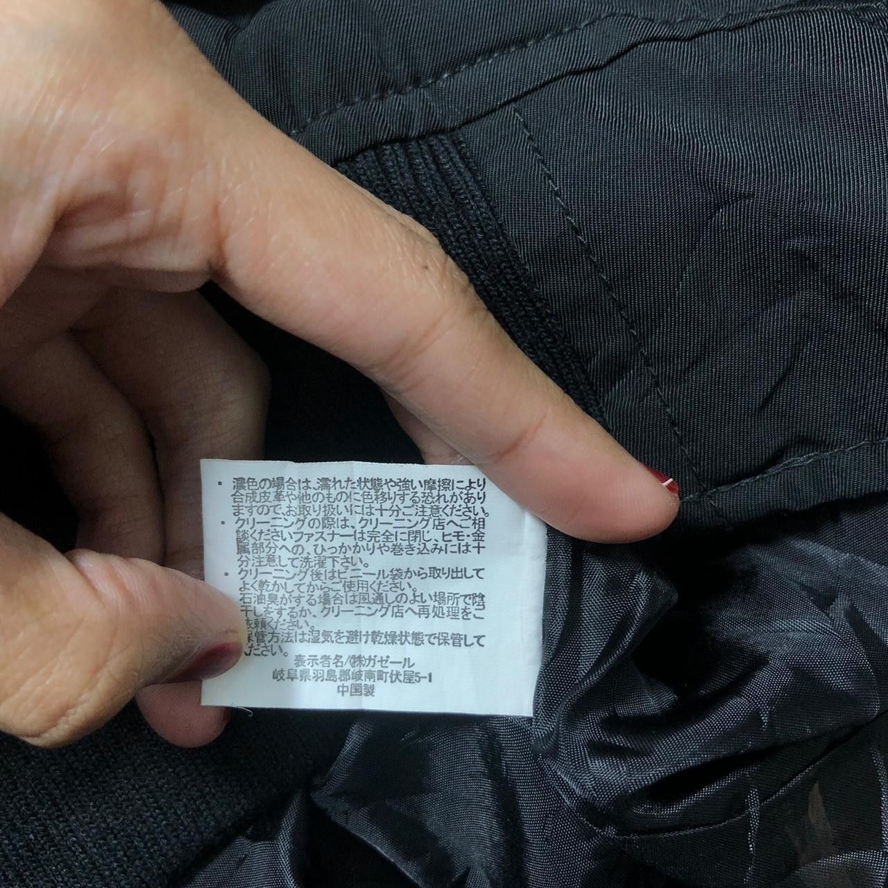 Other PANASPUR JAPAN Light Puffer Bomber Jacket Windproof Zipper Size US L / EU 52-54 / 3 - 6 Thumbnail