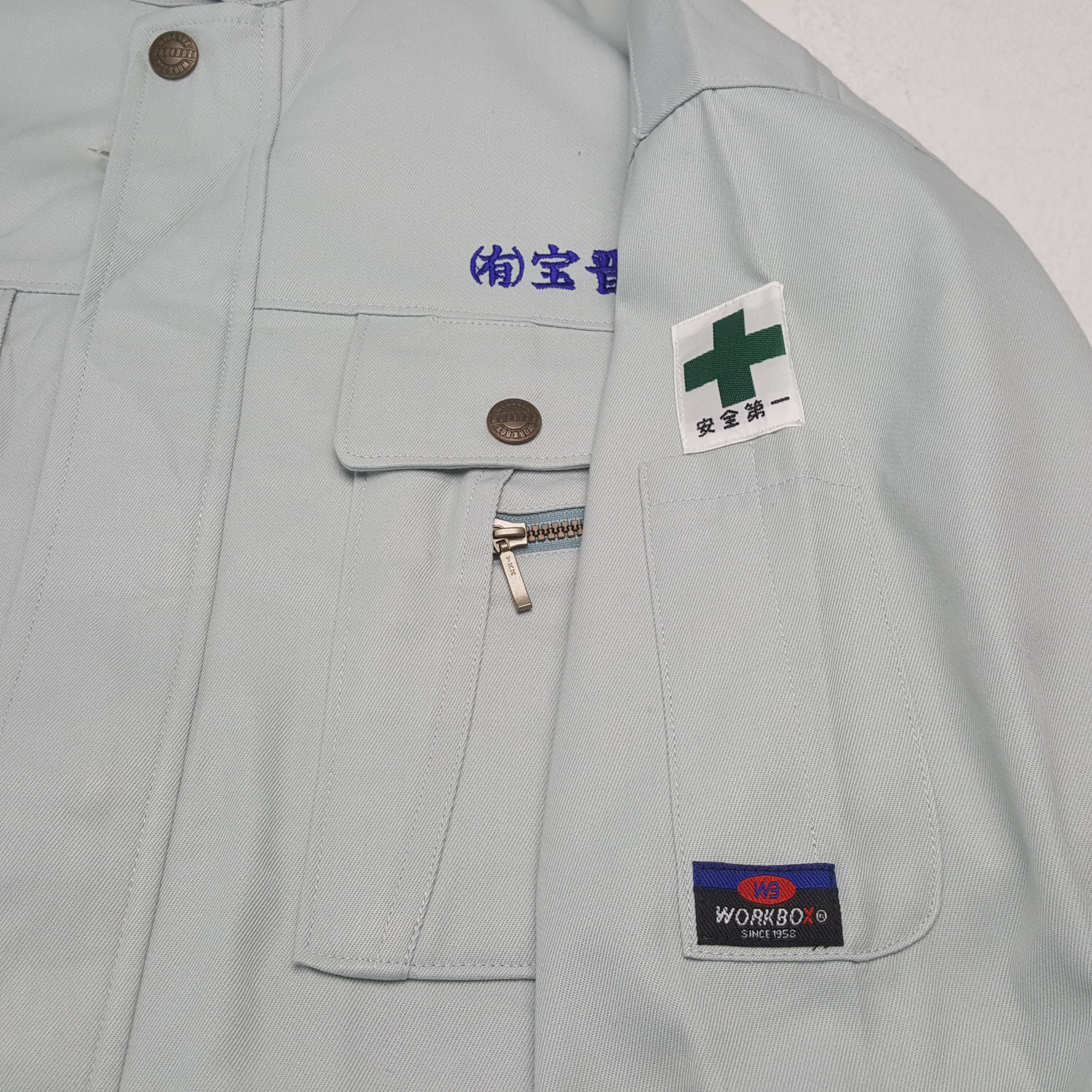 Vintage NISMO NISSAN RACING Team Motorsports Custom Jacket C287N20 Size US L / EU 52-54 / 3 - 9 Thumbnail