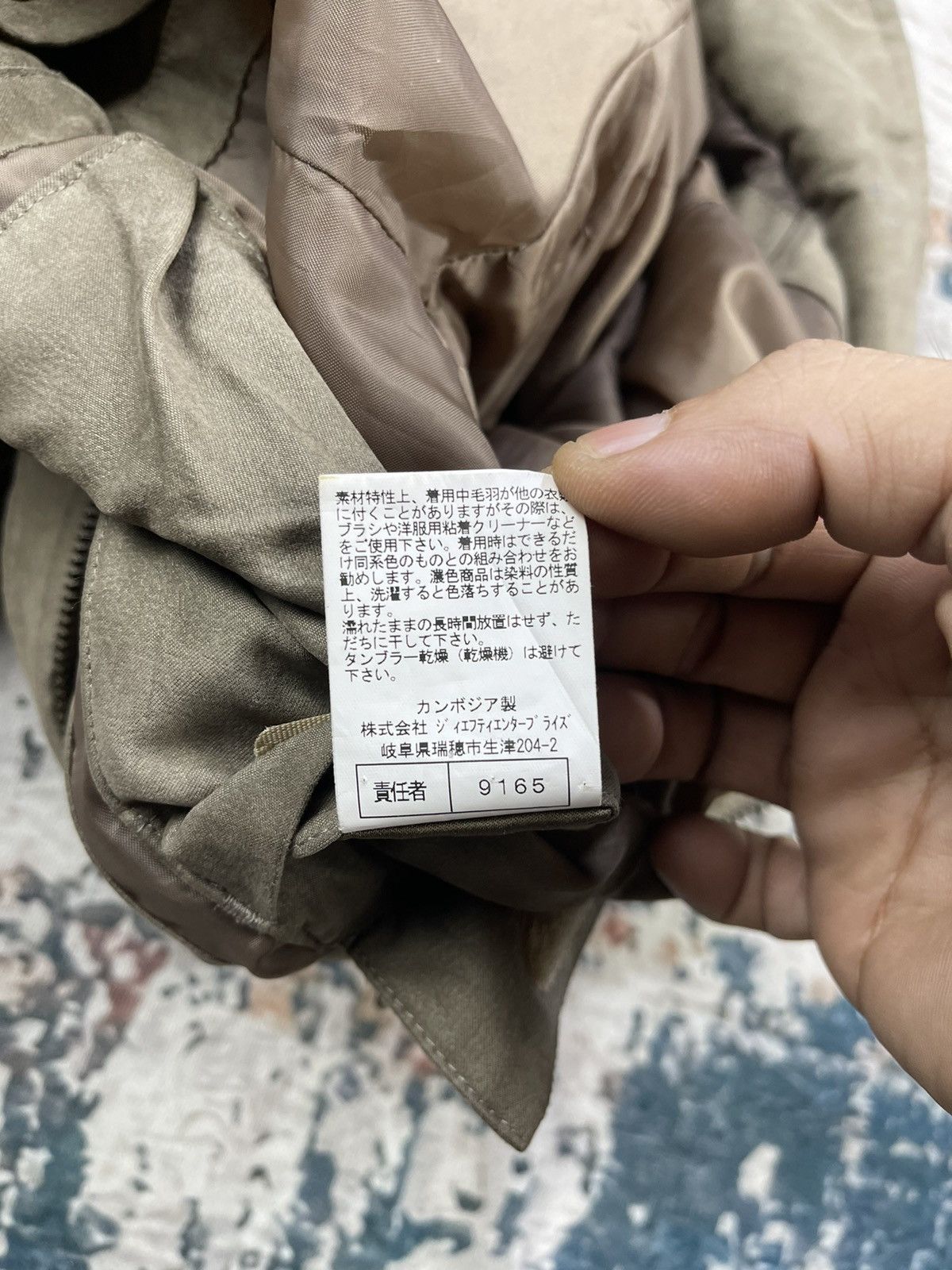 Kansai Yamamoto Kansai Yamamoto Moleskin Like 2 Collar Quilt Padded Jackets Size US M / EU 48-50 / 2 - 15 Thumbnail