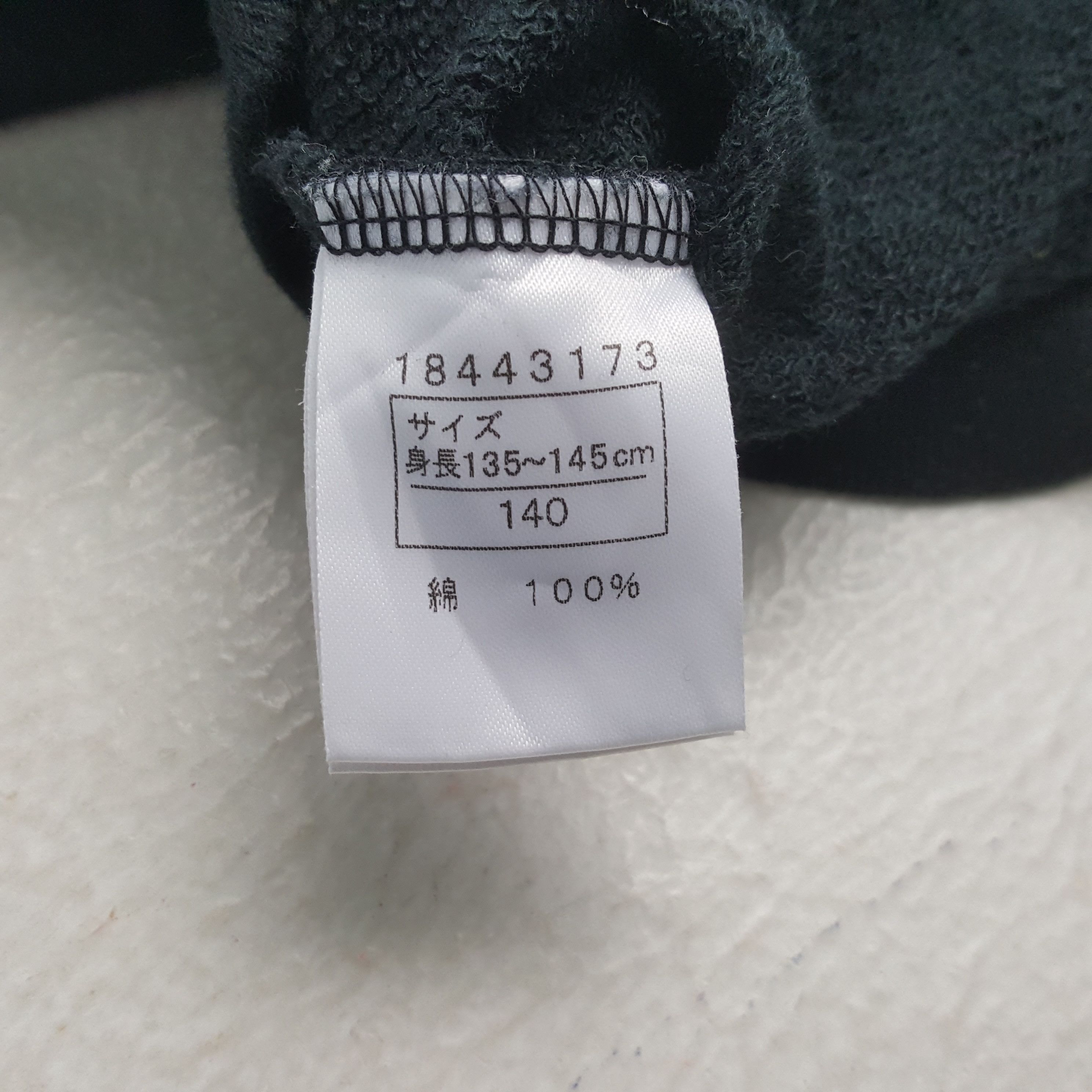 Hysteric Glamour Vintage Hysteric Glamour Japanese Brand Sweatshirt RR13 Size US S / EU 44-46 / 1 - 7 Thumbnail