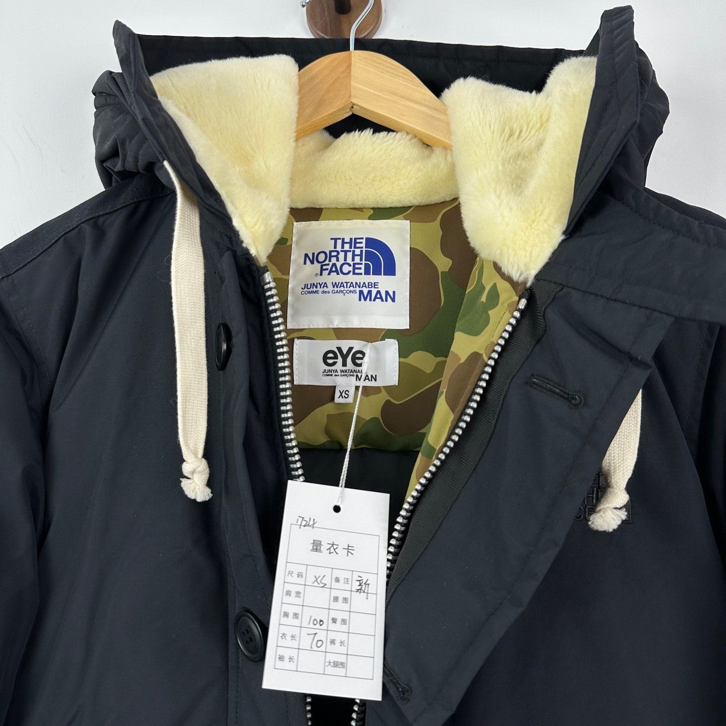 Junya Watanabe Junya Watanabe x The North Face Down Jacket XS Size US XS / EU 42 / 0 - 3 Thumbnail