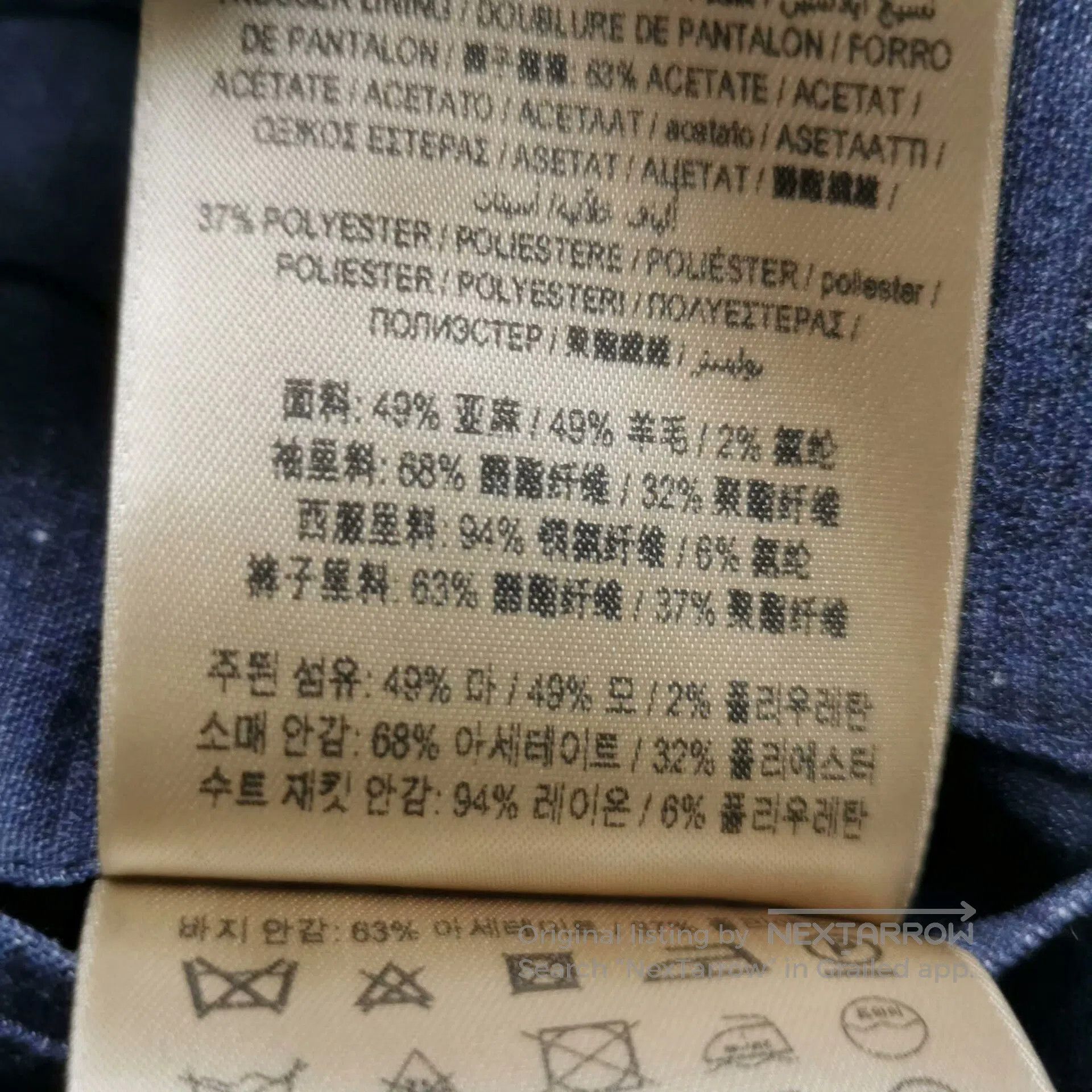 Burberry Burberry Double. Size US M / EU 48-50 / 2 - 9 Thumbnail